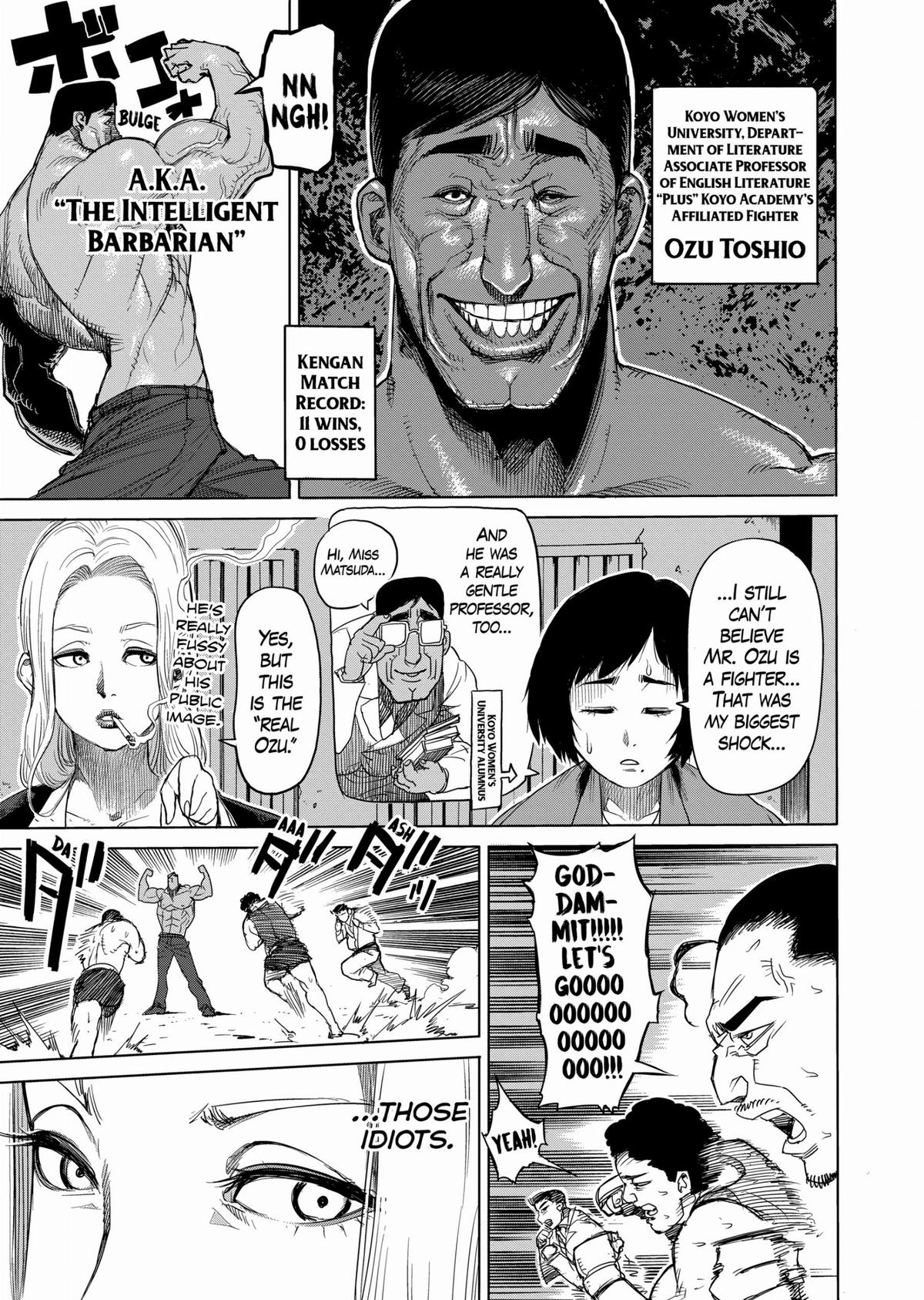 Kengan Ashura Chapter 12 - Page 5