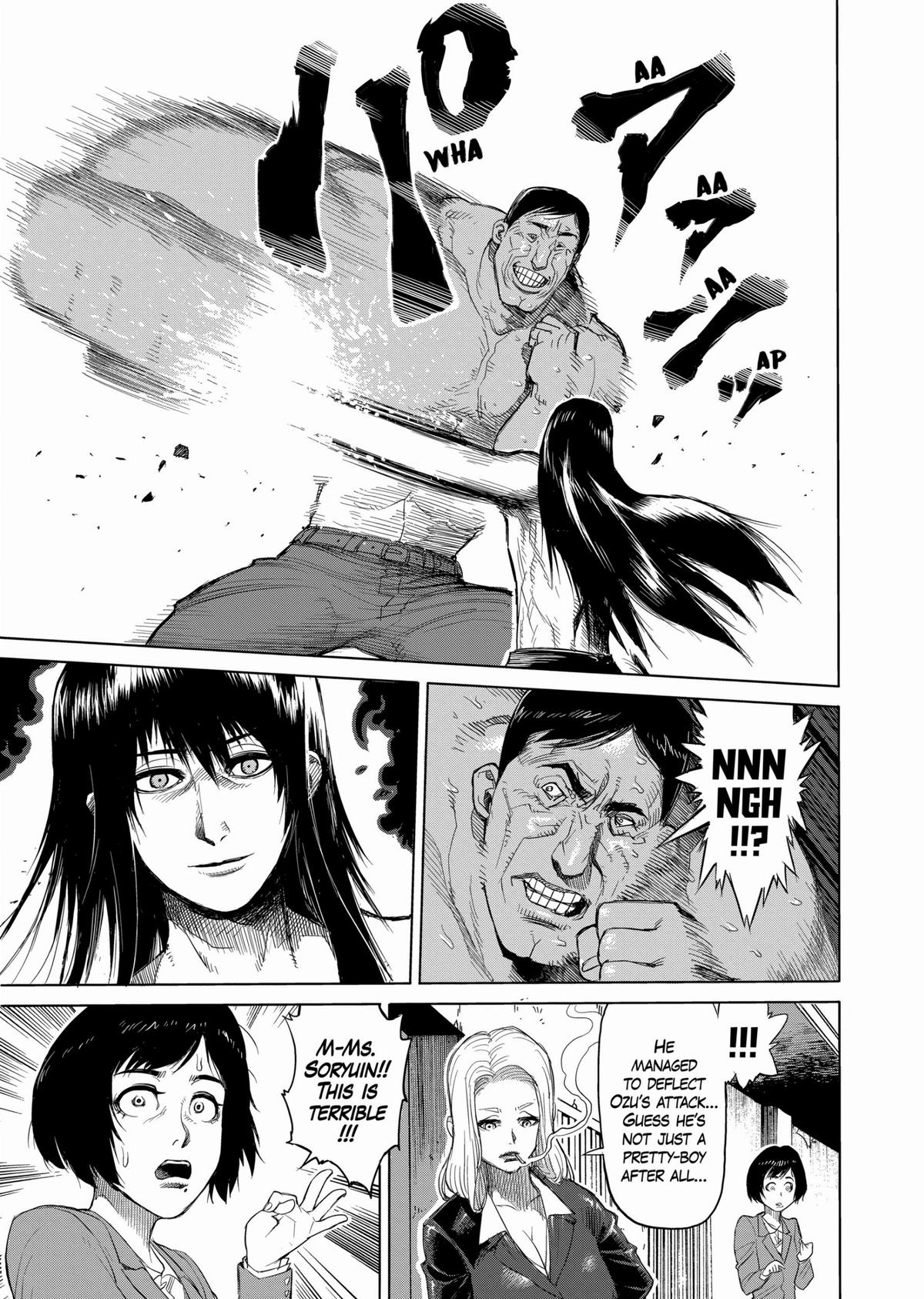 Kengan Ashura Chapter 12 - Page 11