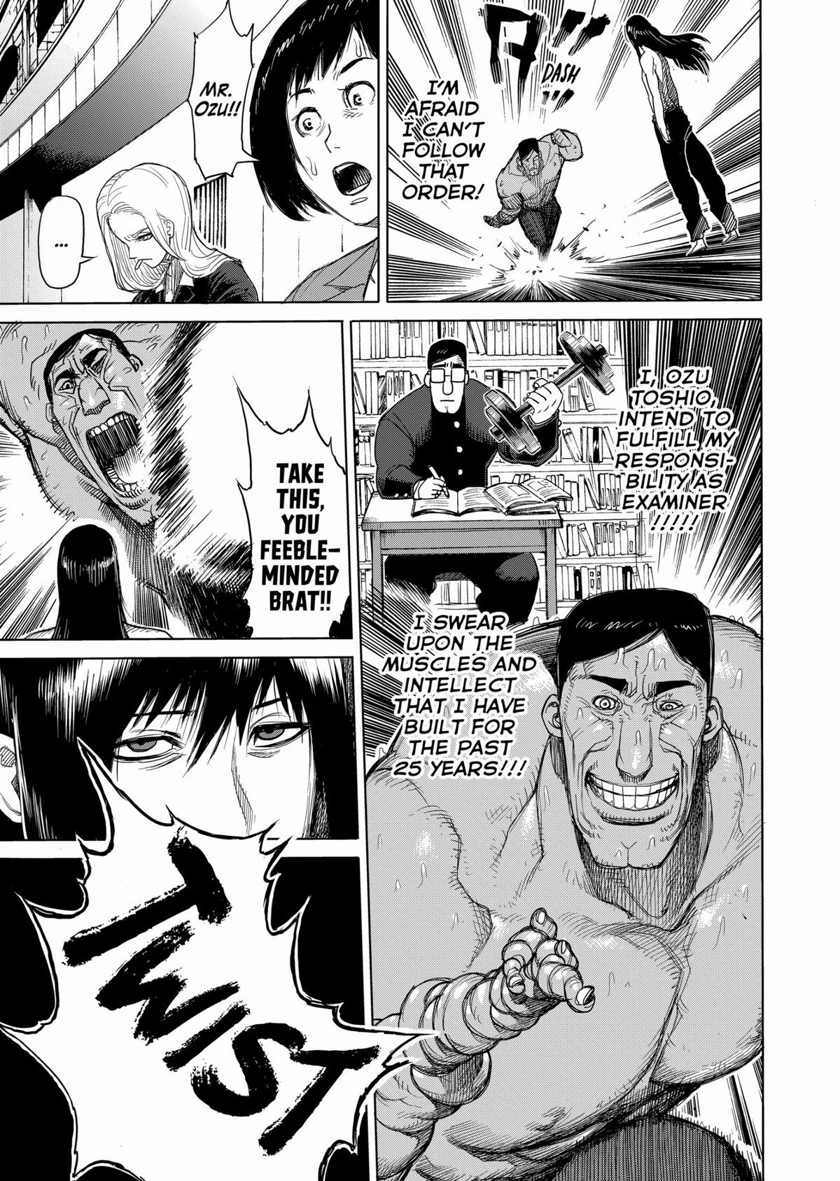 Kengan Ashura Chapter 12 - Page 15