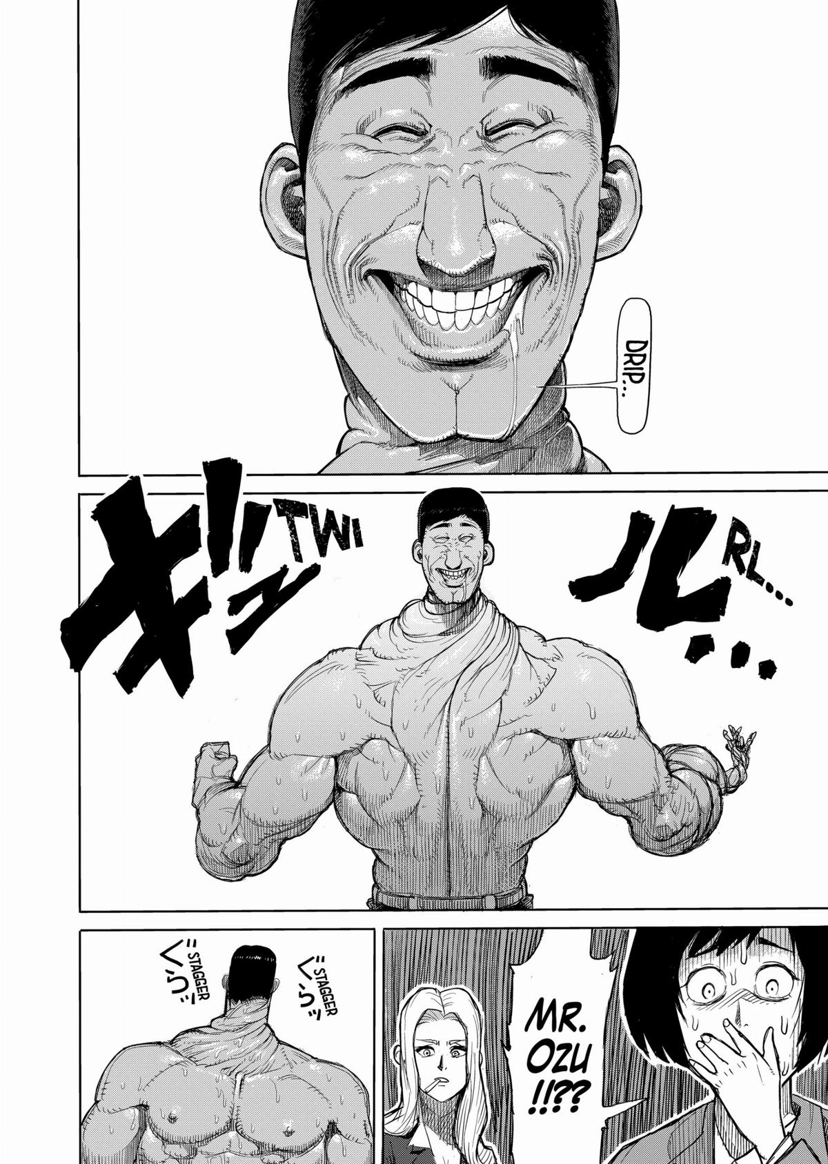 Kengan Ashura Chapter 12 - Page 16