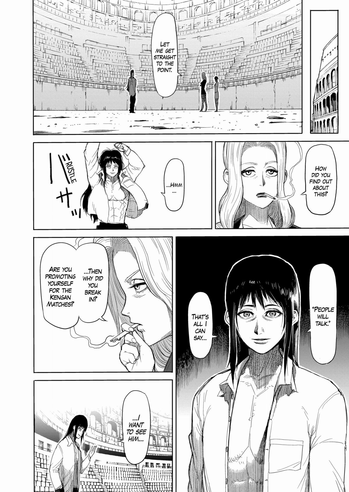 Kengan Ashura Chapter 12 - Page 18