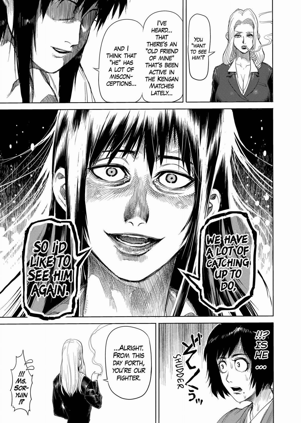 Kengan Ashura Chapter 12 - Page 19