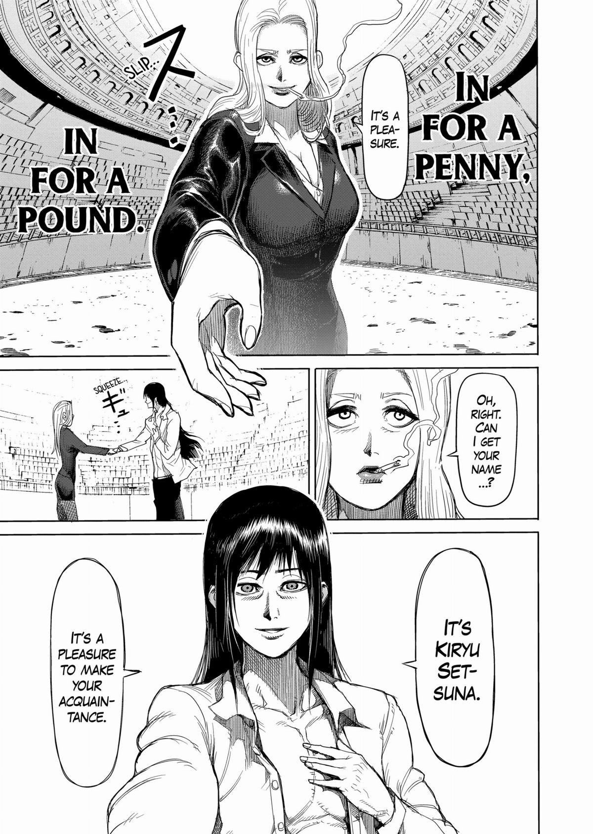 Kengan Ashura Chapter 12 - Page 21