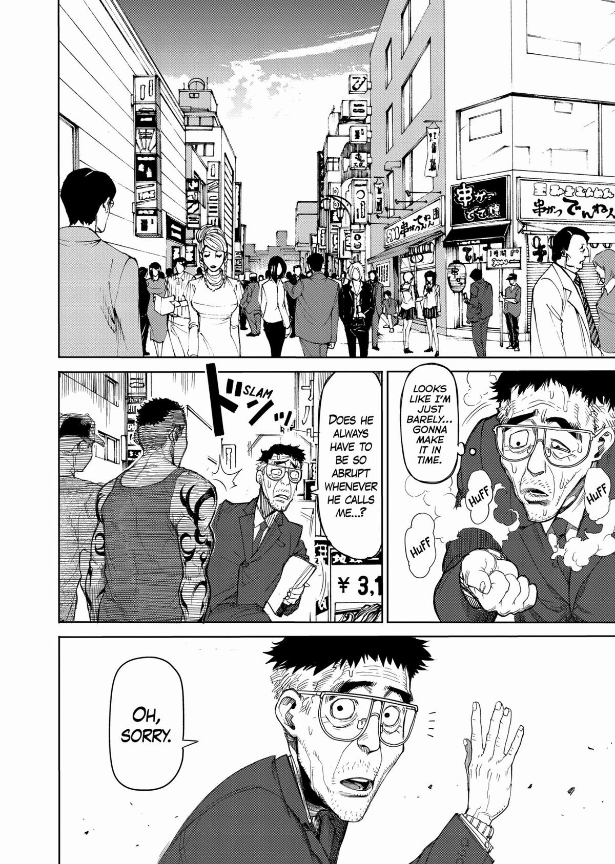 Kengan Ashura Chapter 13 - Page 4