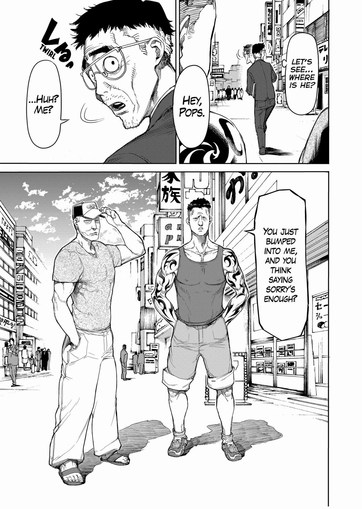 Kengan Ashura Chapter 13 - Page 5