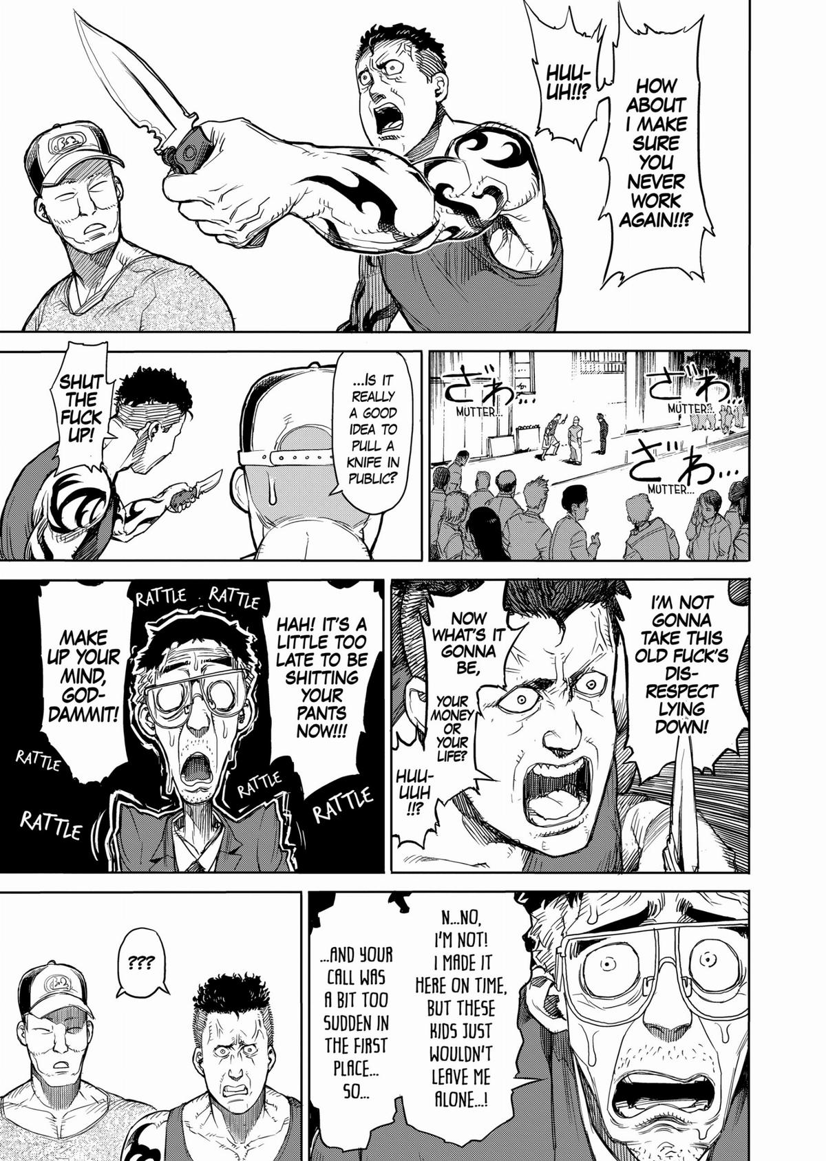 Kengan Ashura Chapter 13 - Page 9