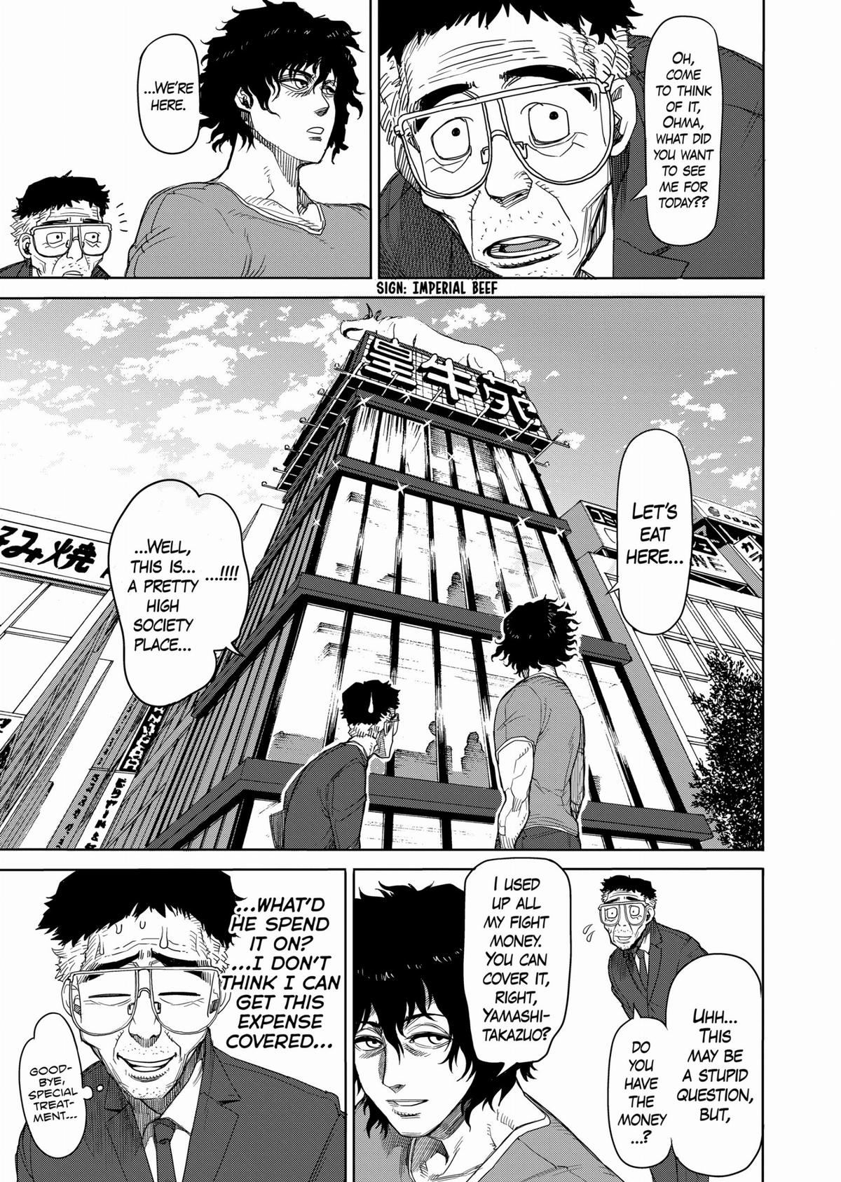 Kengan Ashura Chapter 13 - Page 15