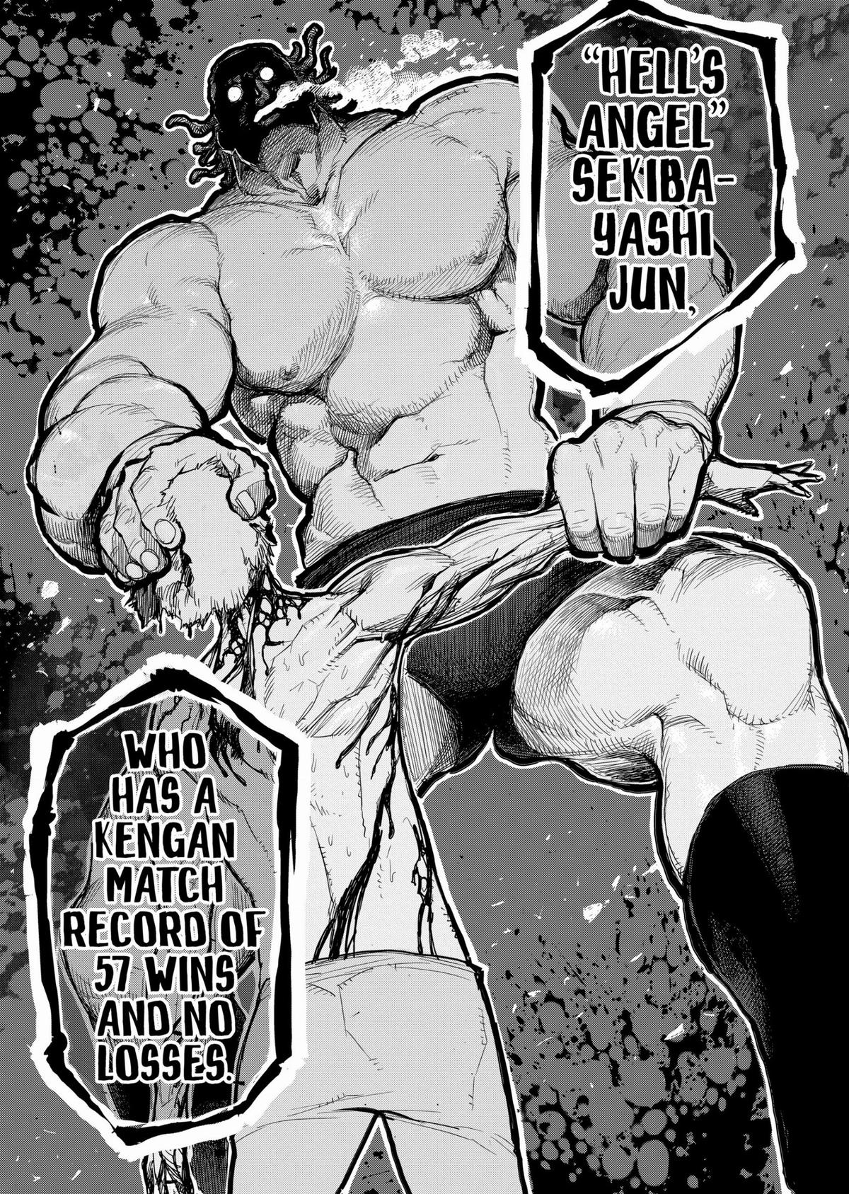 Kengan Ashura Chapter 13 - Page 17
