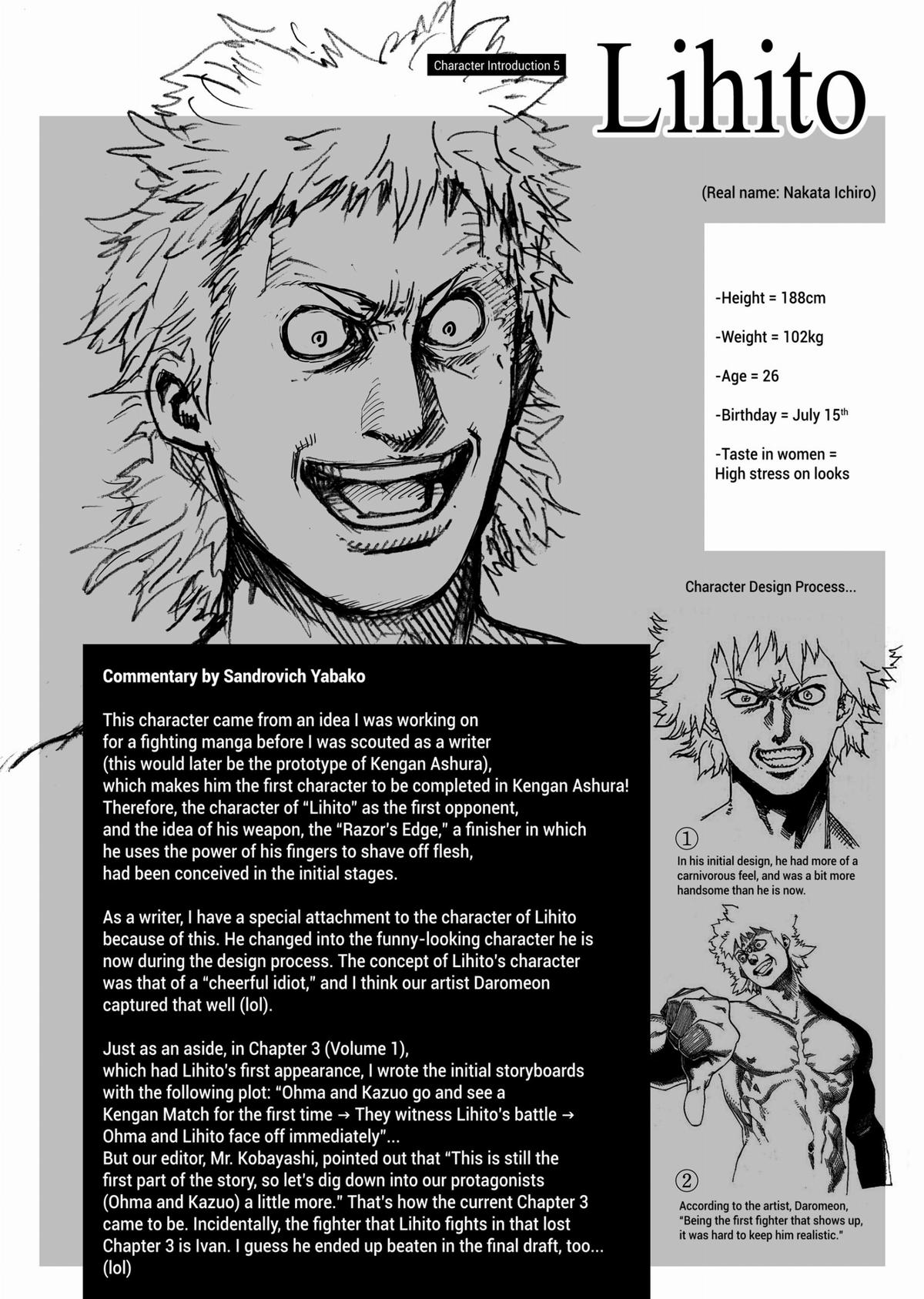 Kengan Ashura Chapter 13 - Page 20