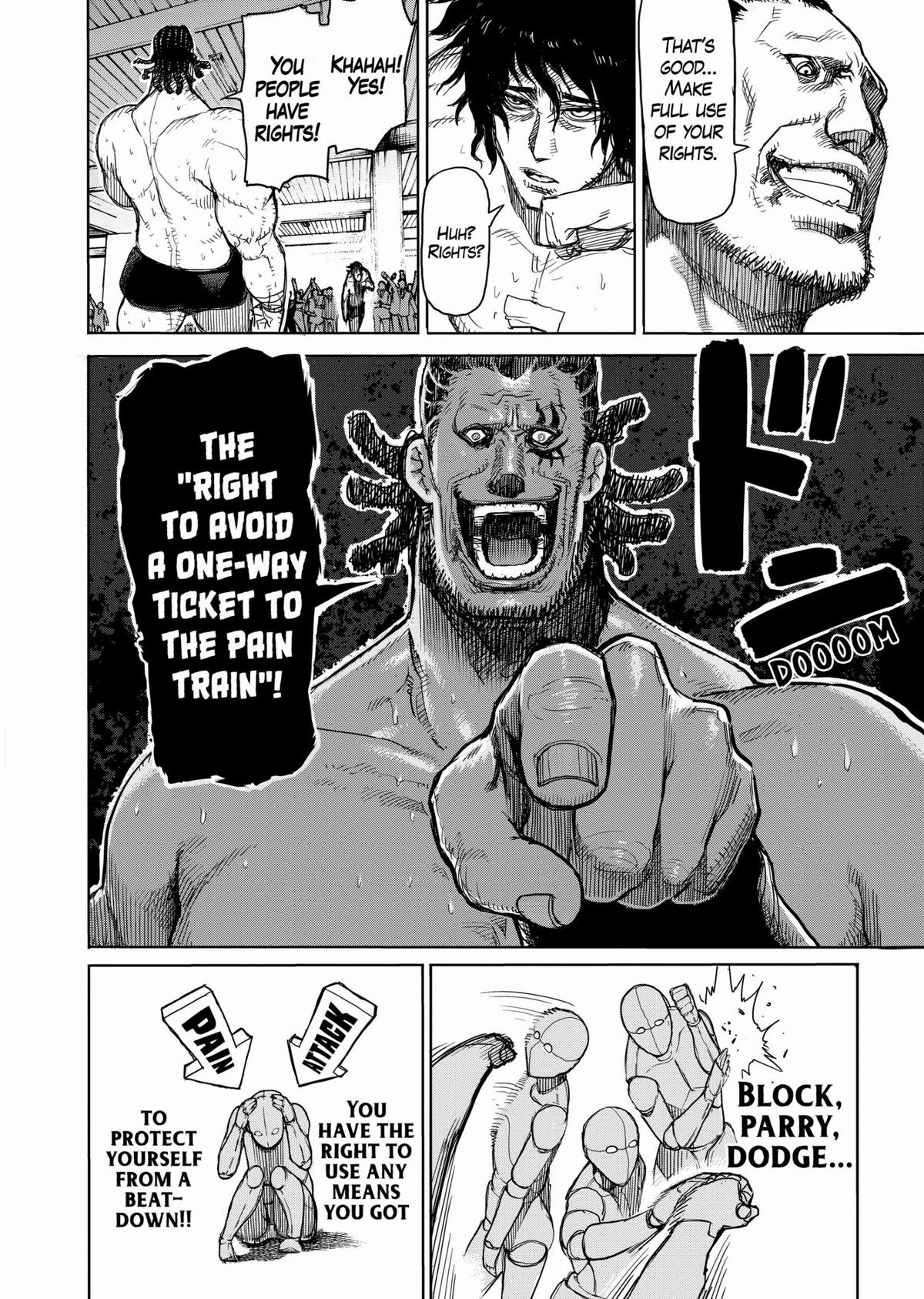Kengan Ashura Chapter 14 - Page 12