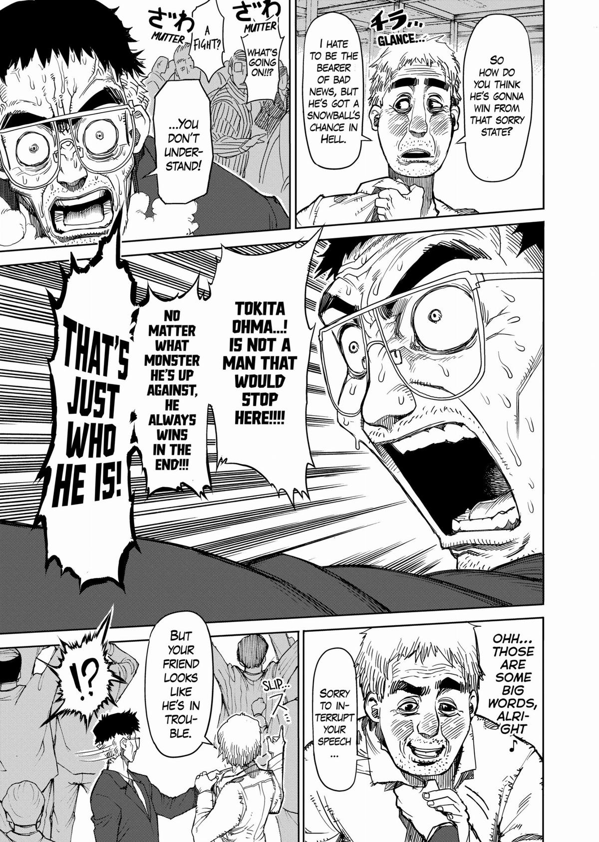 Kengan Ashura Chapter 15 - Page 9