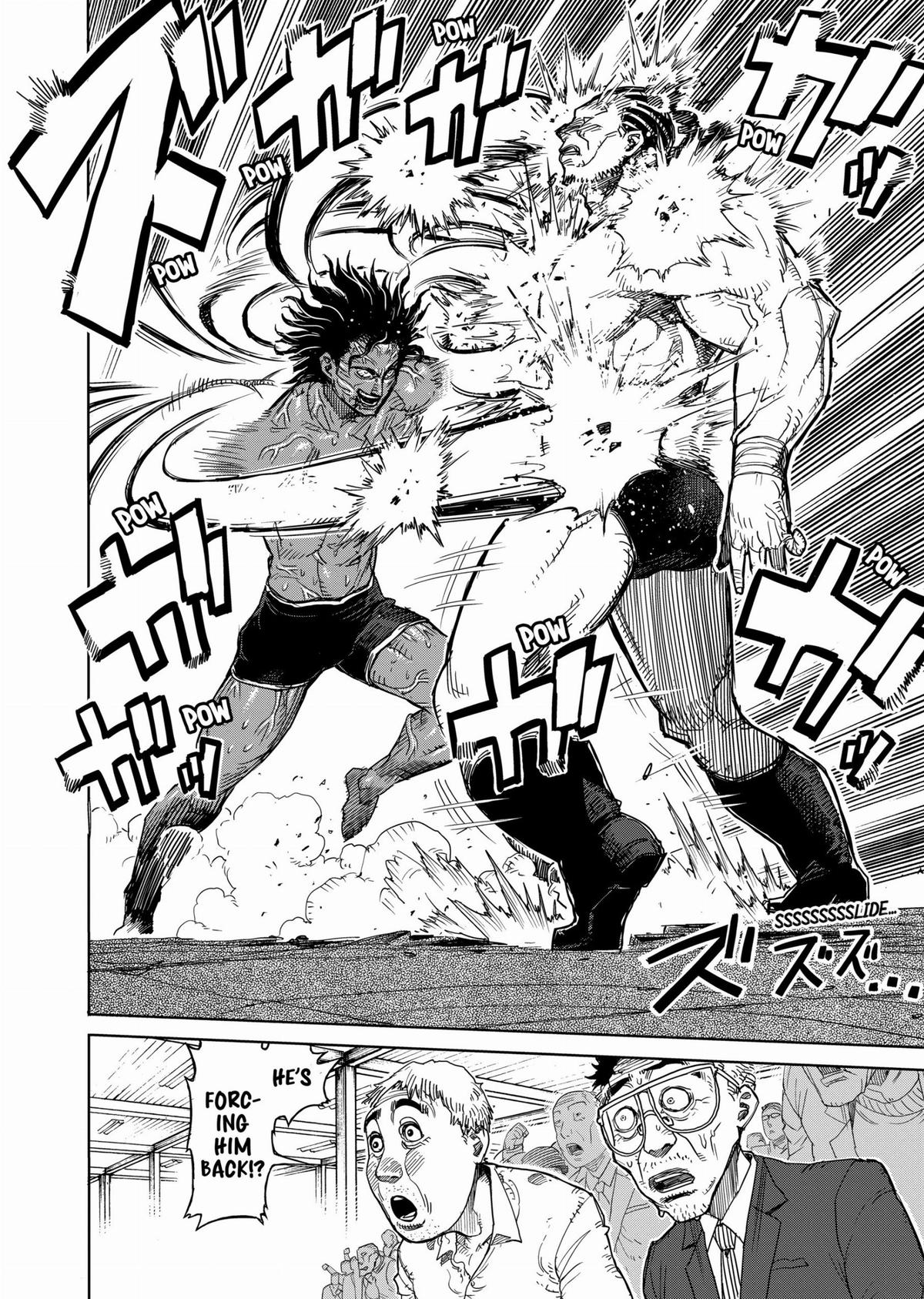 Kengan Ashura Chapter 15 - Page 20