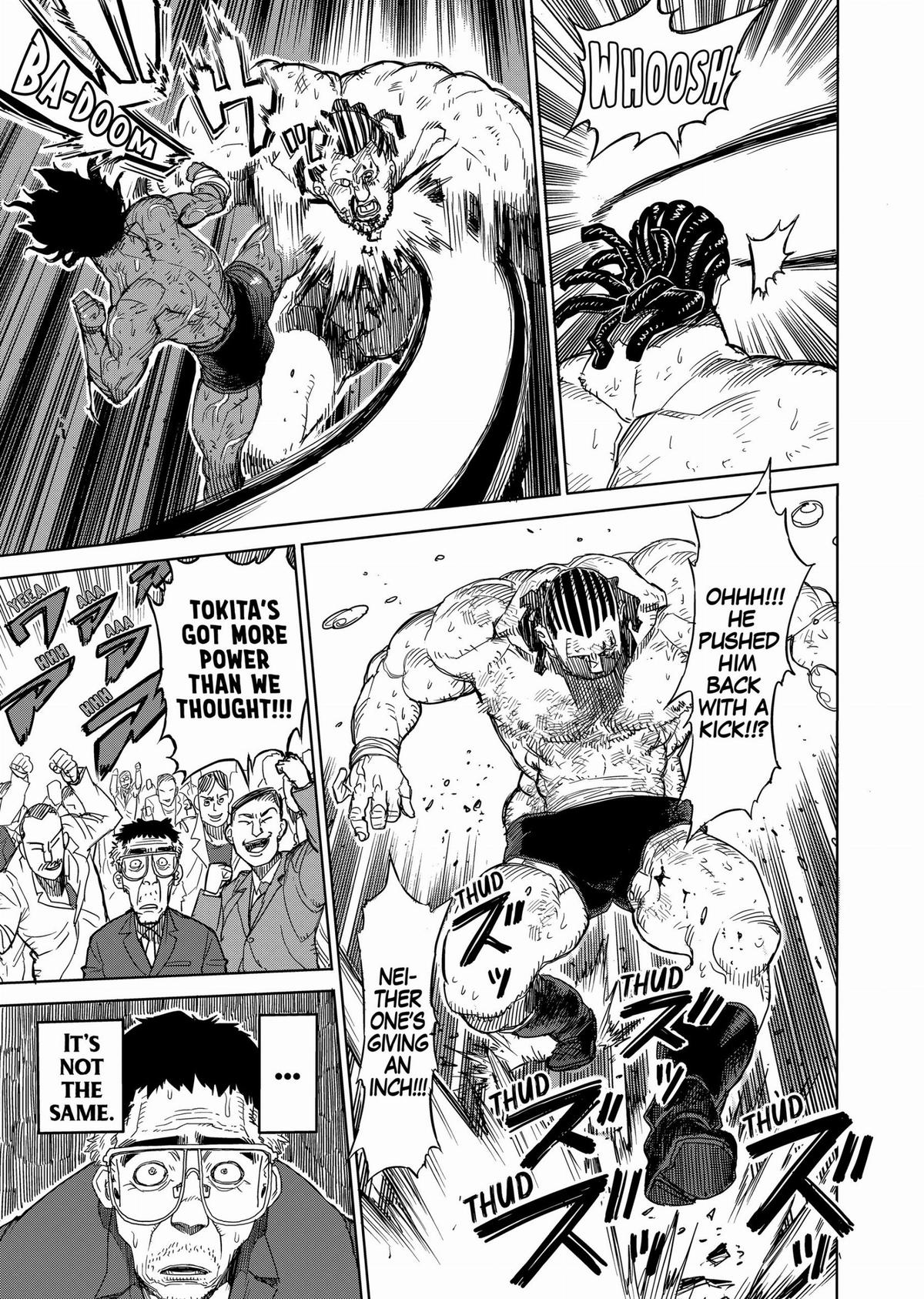 Kengan Ashura Chapter 16 - Page 9