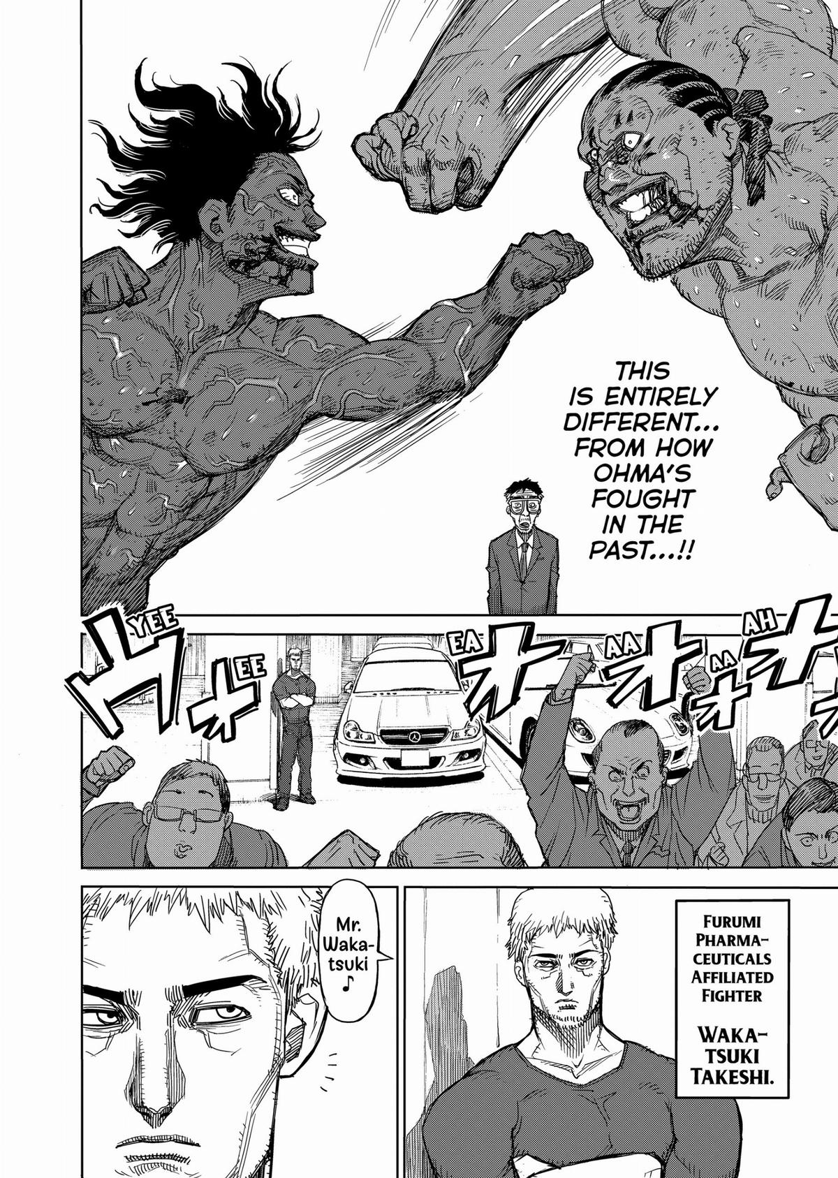 Kengan Ashura Chapter 16 - Page 10