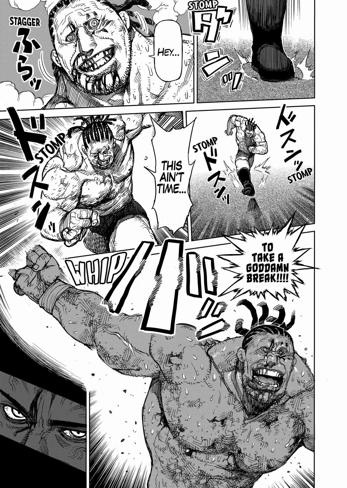 Kengan Ashura Chapter 16 - Page 17