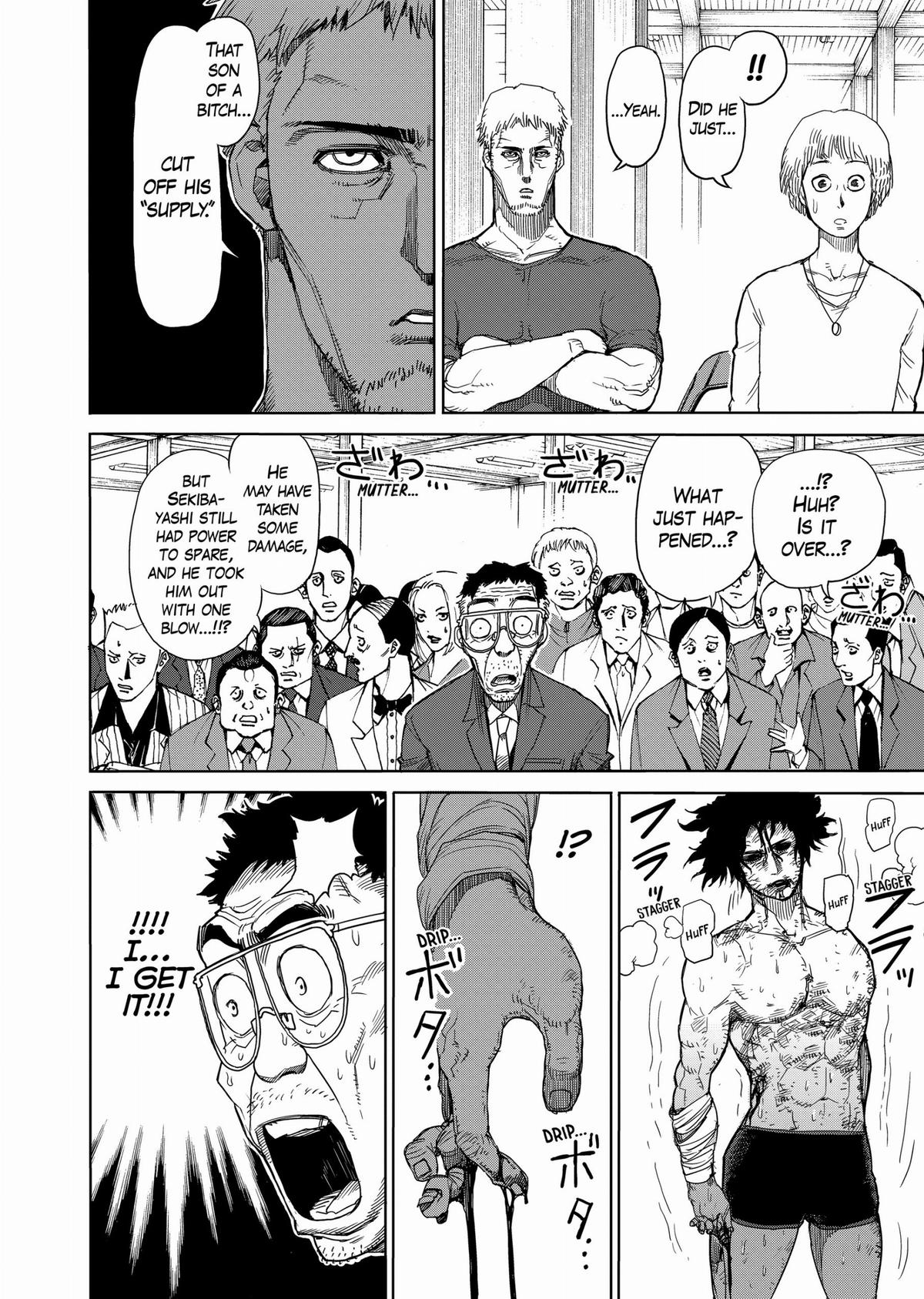 Kengan Ashura Chapter 16 - Page 20