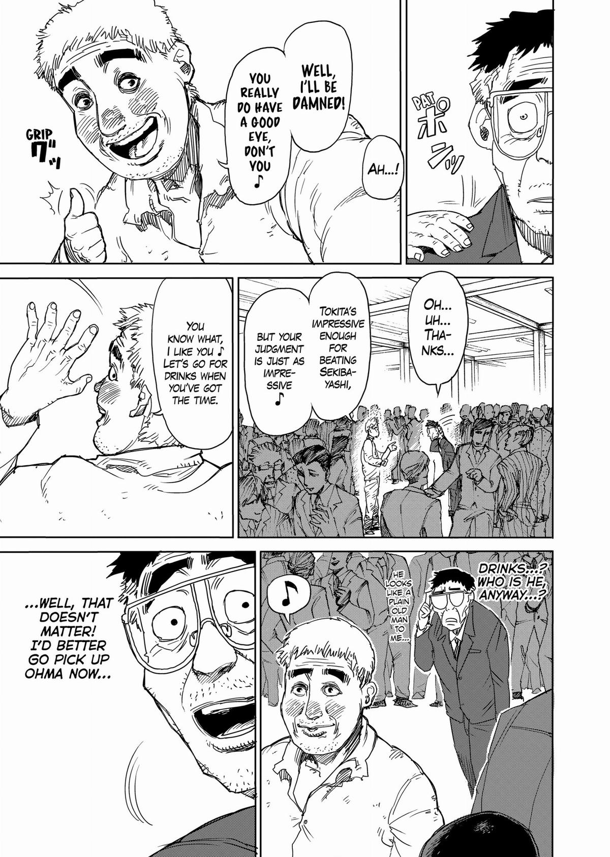 Kengan Ashura Chapter 16 - Page 23