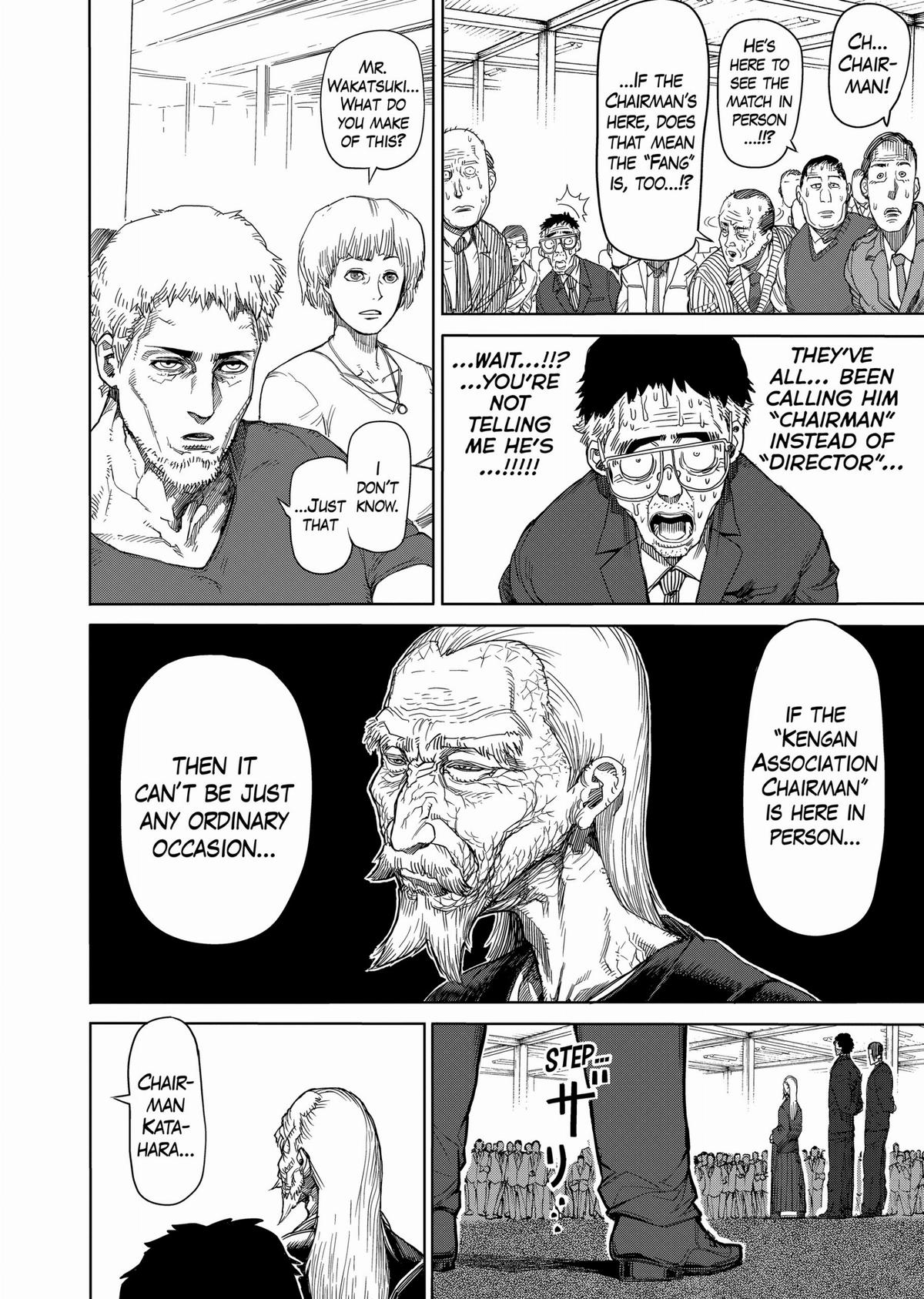 Kengan Ashura Chapter 17 - Page 4