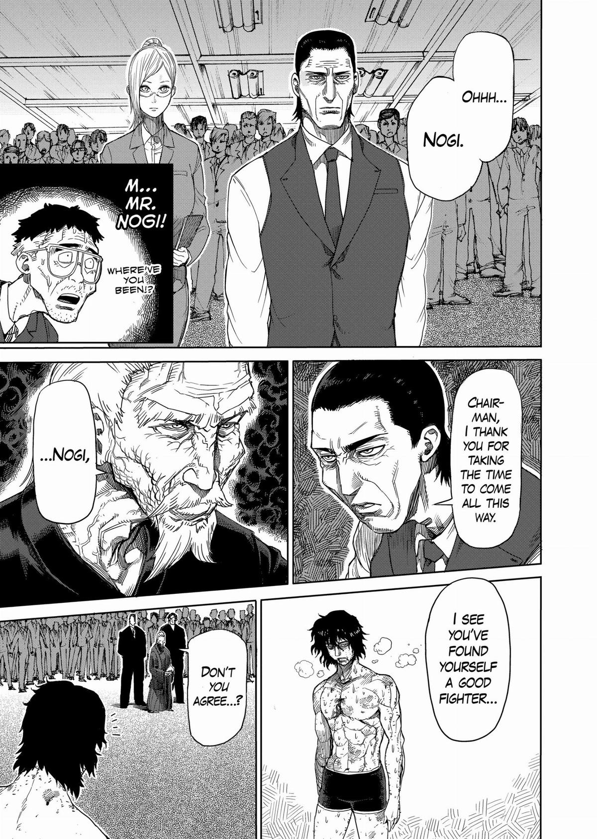 Kengan Ashura Chapter 17 - Page 5