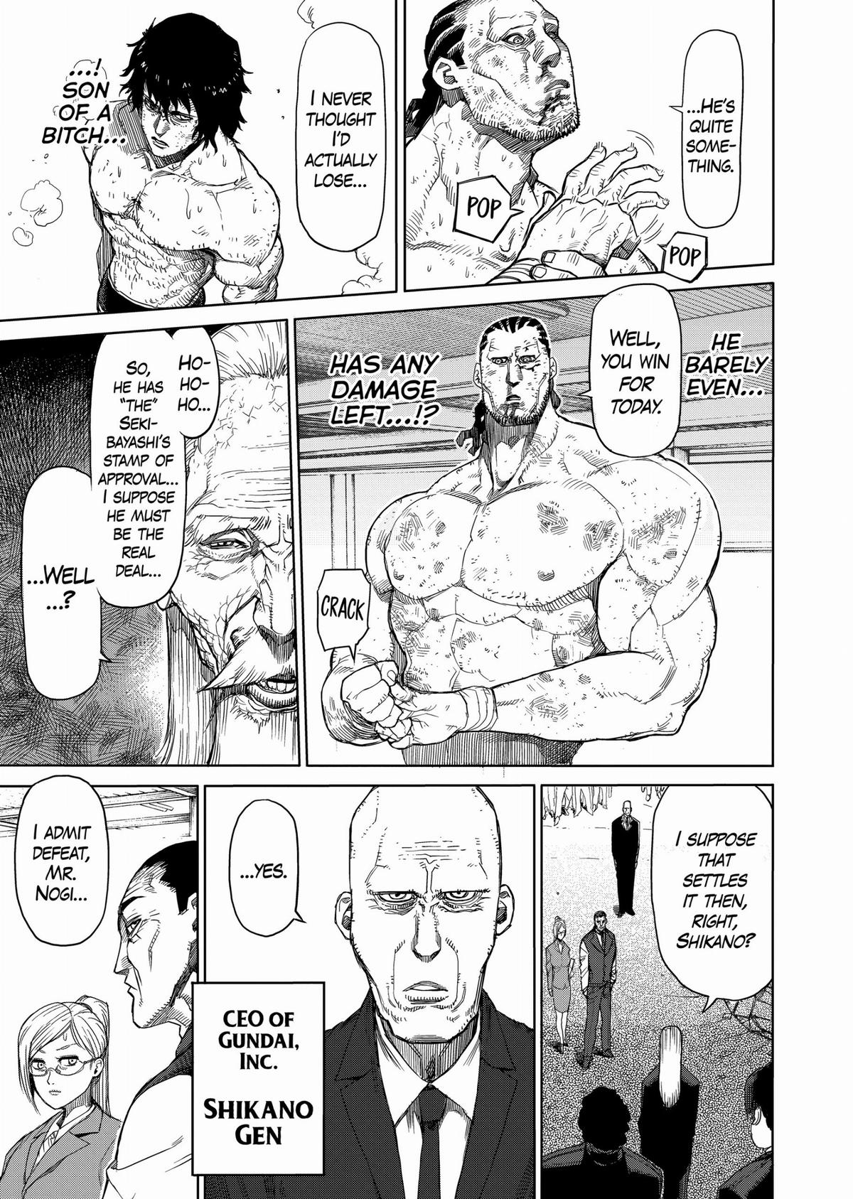 Kengan Ashura Chapter 17 - Page 7