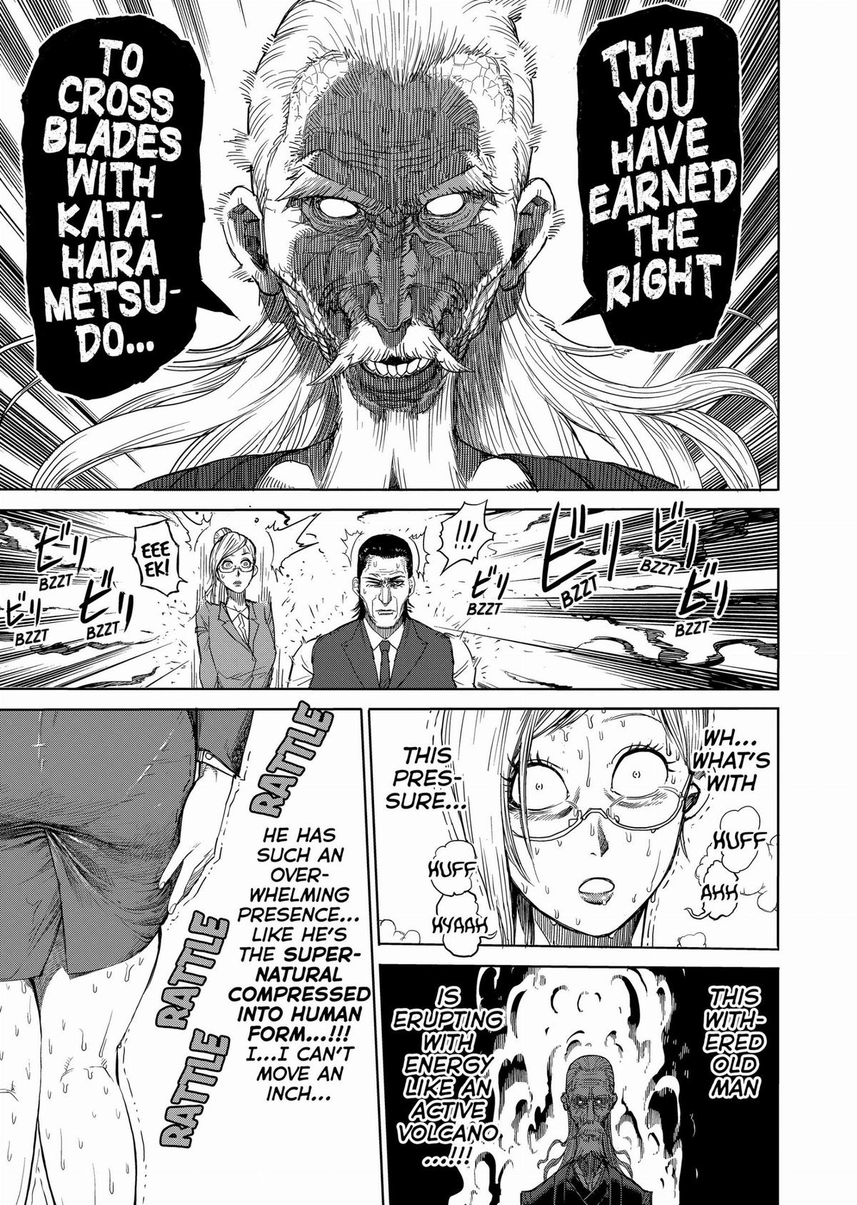 Kengan Ashura Chapter 17 - Page 9
