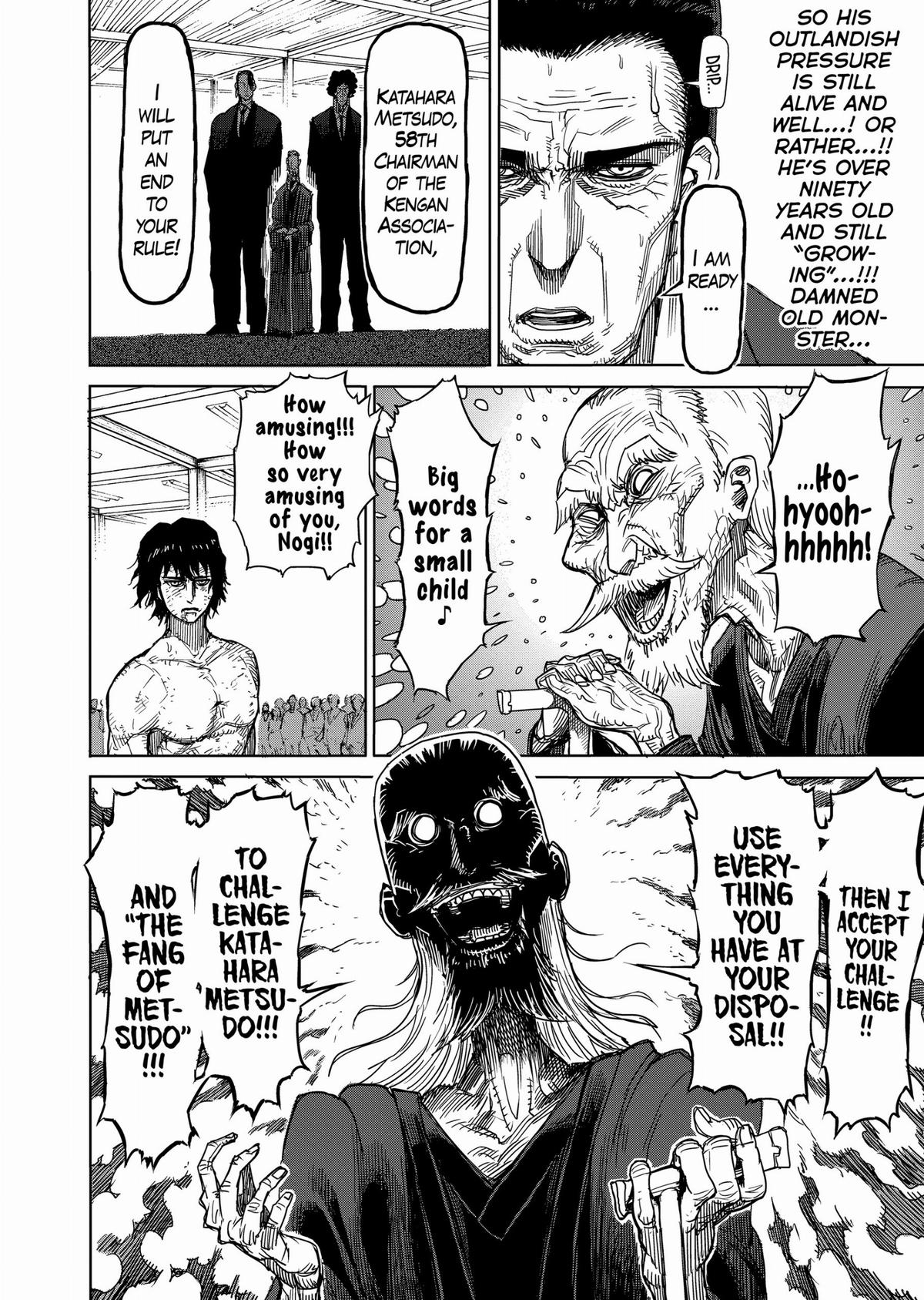 Kengan Ashura Chapter 17 - Page 10