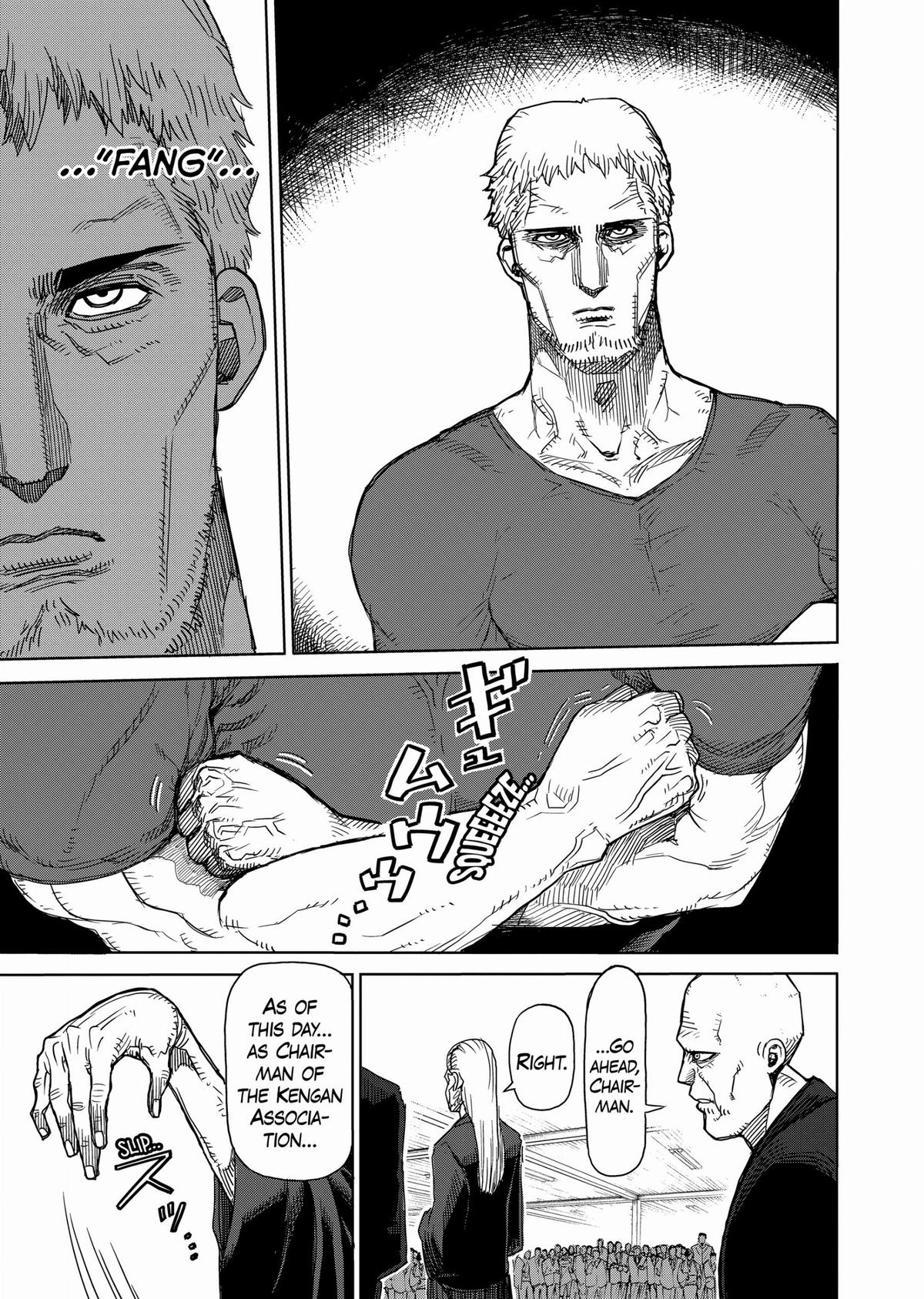 Kengan Ashura Chapter 17 - Page 13