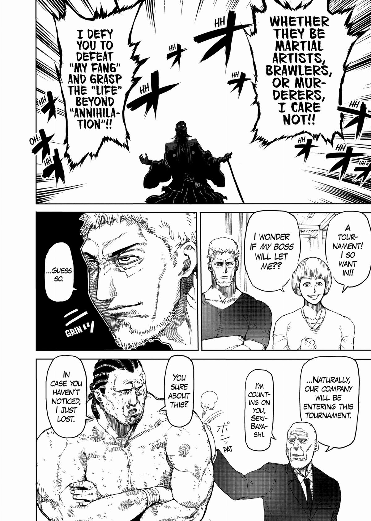 Kengan Ashura Chapter 17 - Page 16