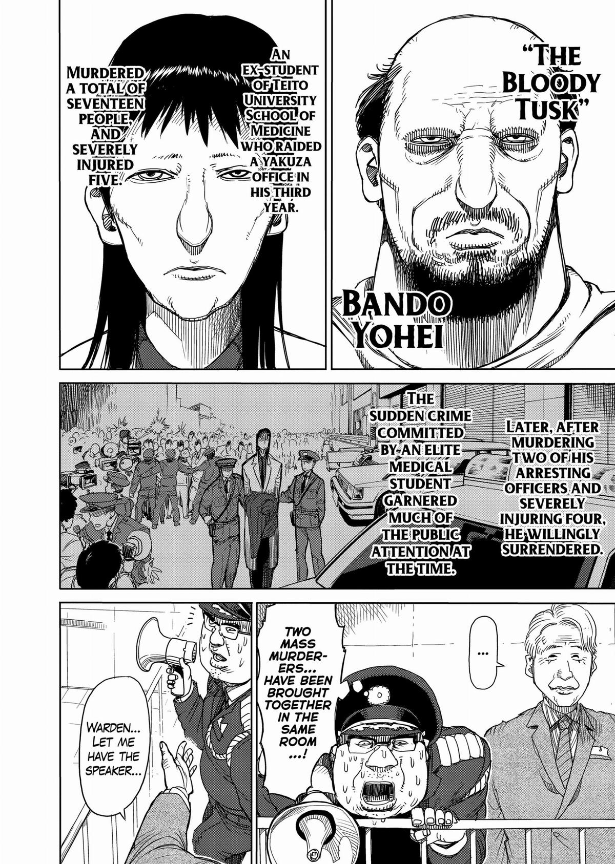 Kengan Ashura Chapter 18 - Page 8