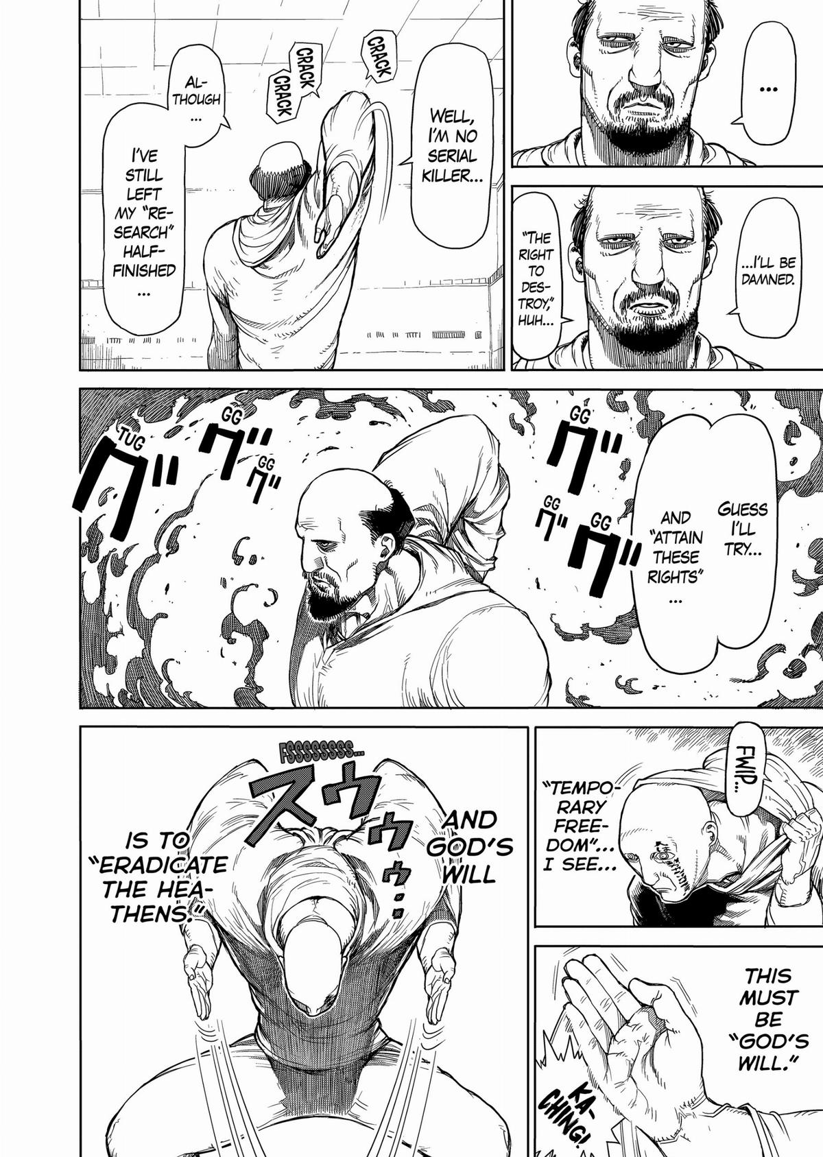Kengan Ashura Chapter 18 - Page 10