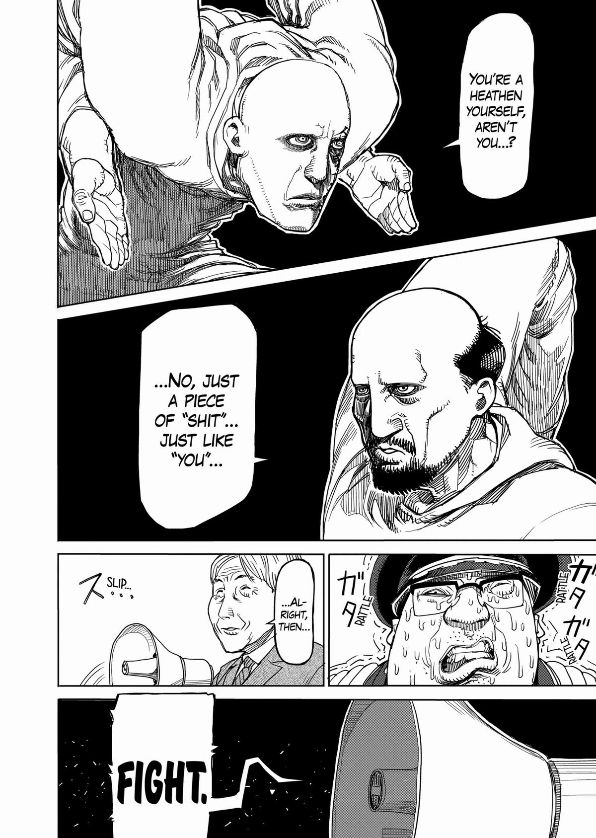 Kengan Ashura Chapter 18 - Page 12