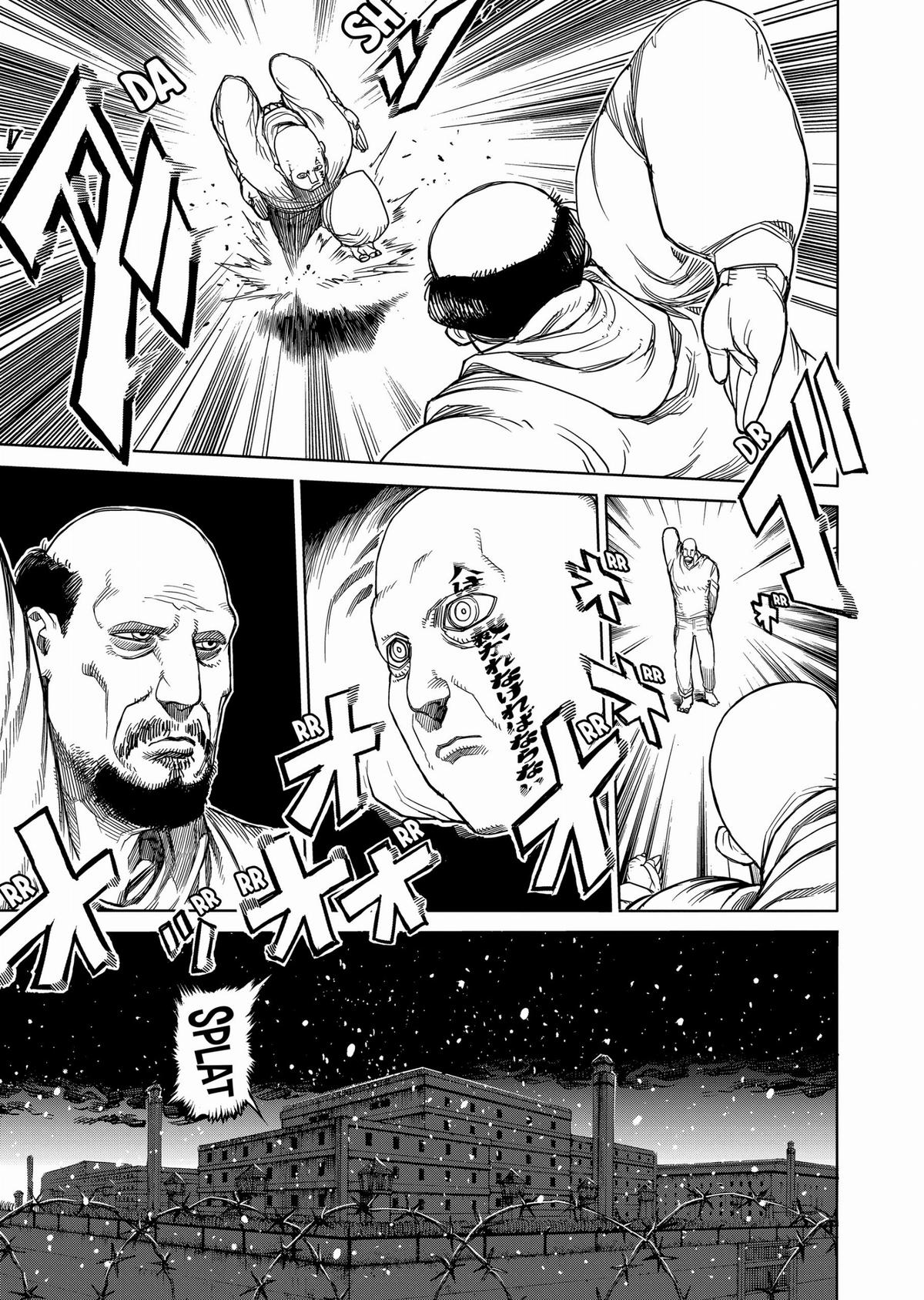 Kengan Ashura Chapter 18 - Page 13
