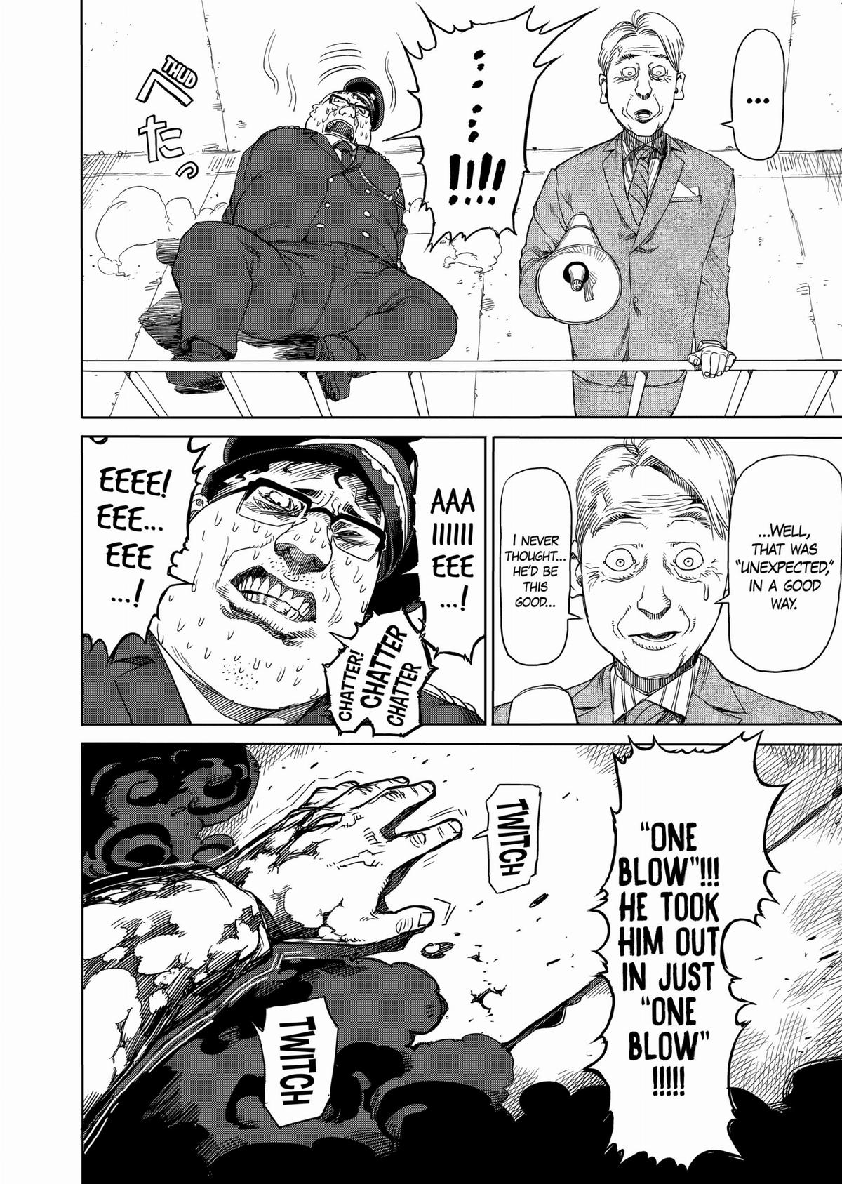 Kengan Ashura Chapter 18 - Page 14