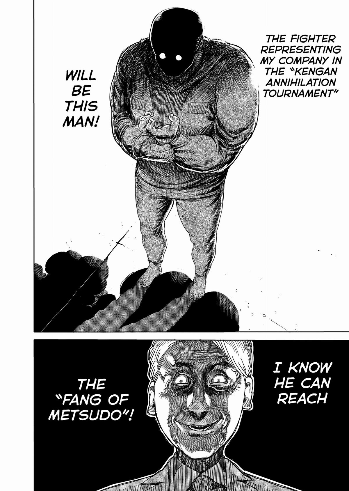 Kengan Ashura Chapter 18 - Page 16