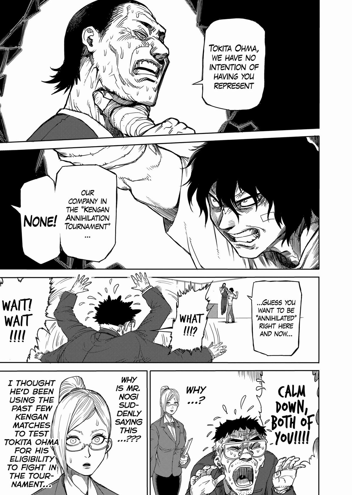 Kengan Ashura Chapter 18 - Page 19