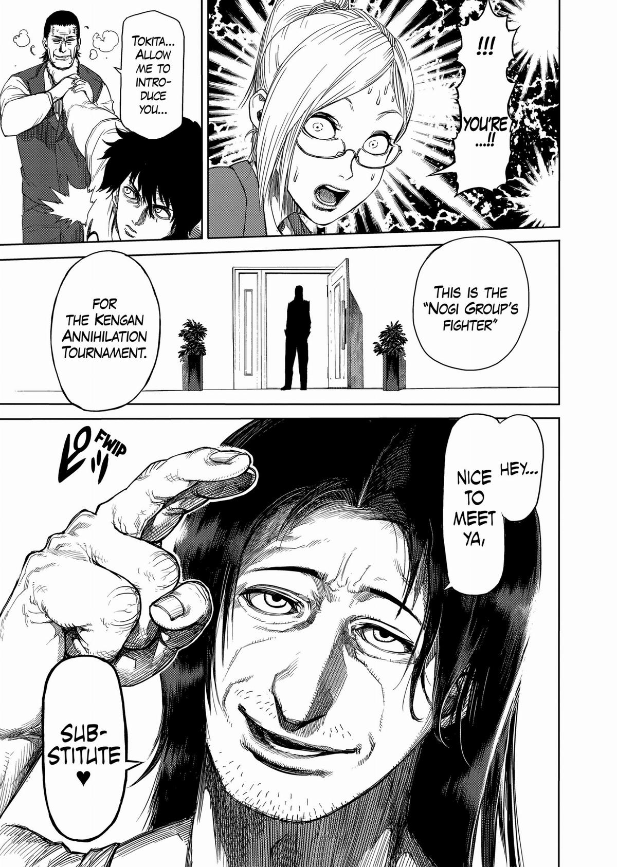 Kengan Ashura Chapter 18 - Page 21