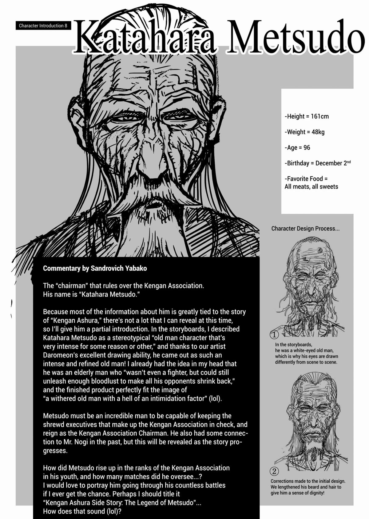 Kengan Ashura Chapter 18 - Page 22