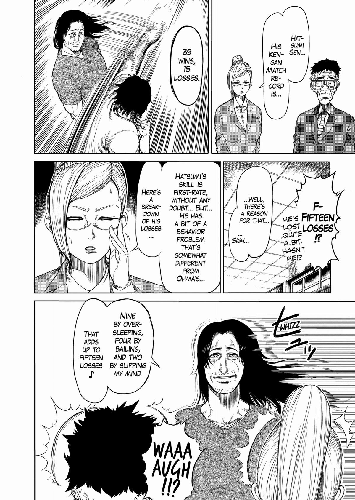 Kengan Ashura Chapter 19 - Page 6