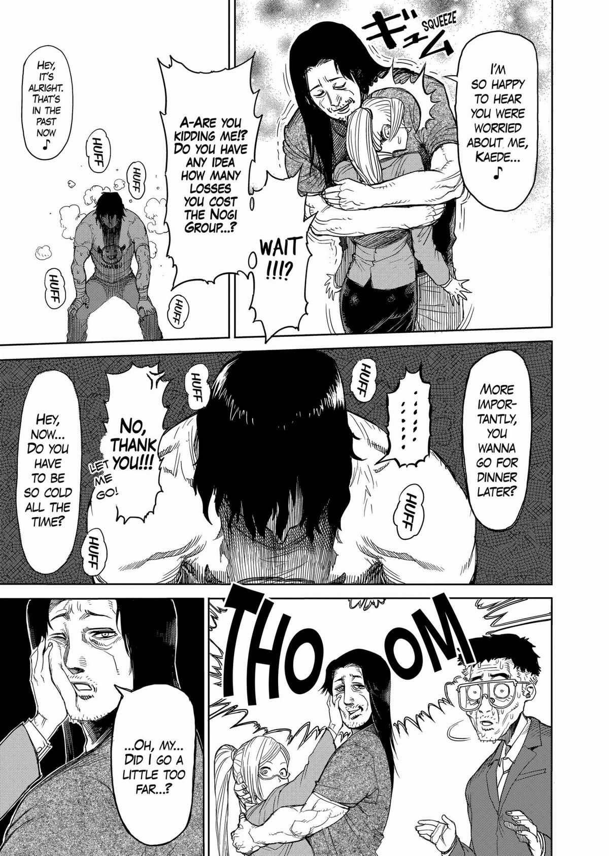 Kengan Ashura Chapter 19 - Page 7