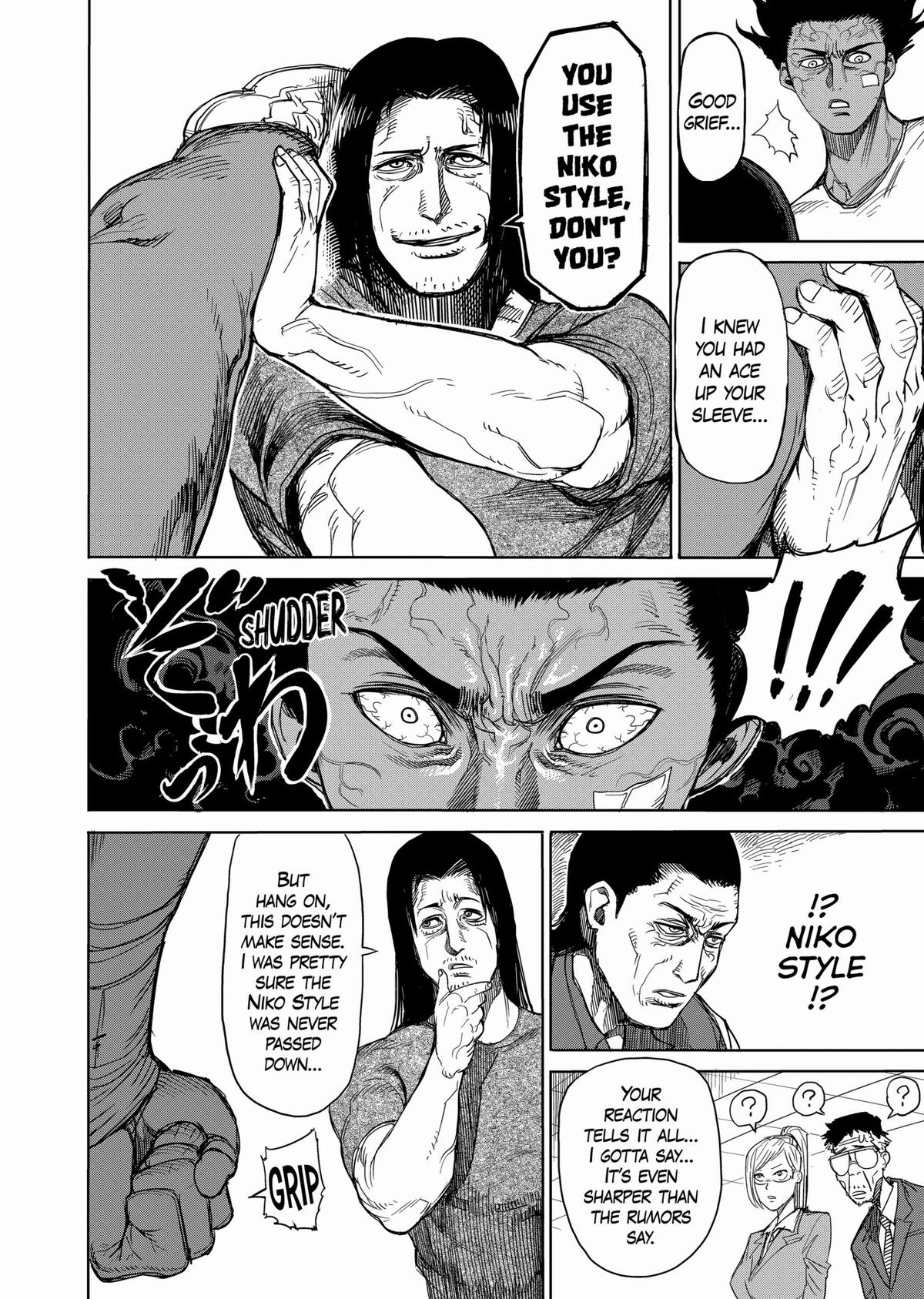 Kengan Ashura Chapter 19 - Page 14