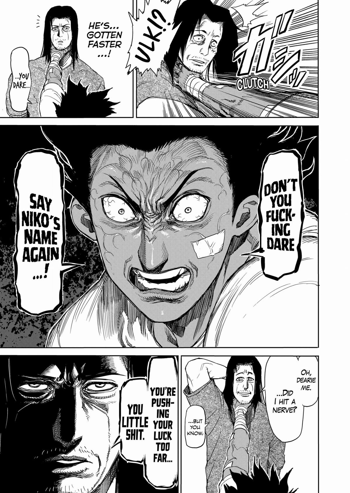 Kengan Ashura Chapter 19 - Page 15