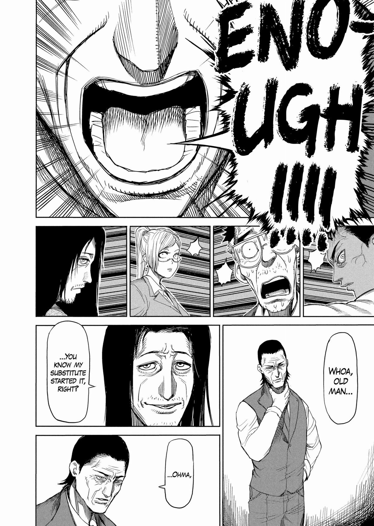 Kengan Ashura Chapter 19 - Page 16