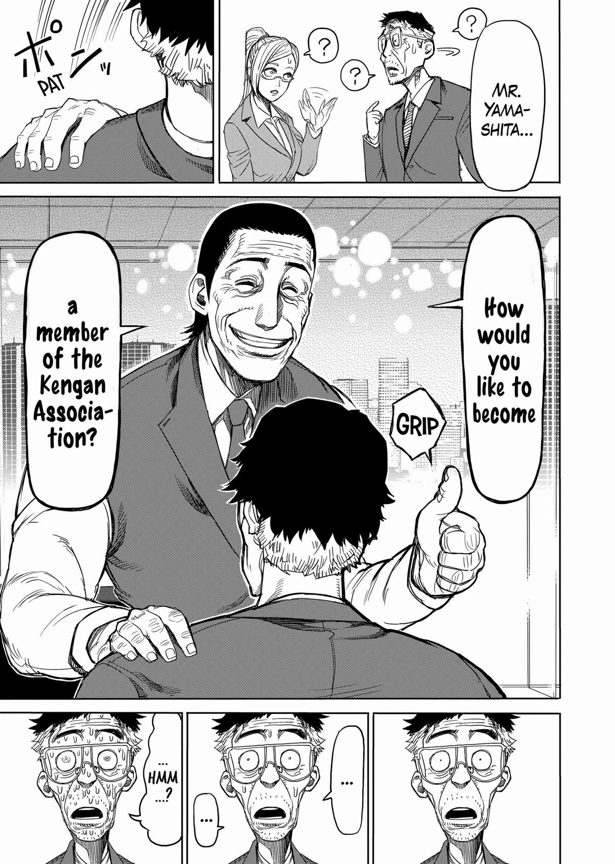 Kengan Ashura Chapter 19 - Page 19