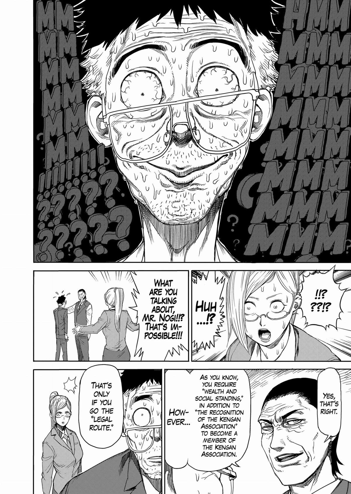 Kengan Ashura Chapter 19 - Page 20