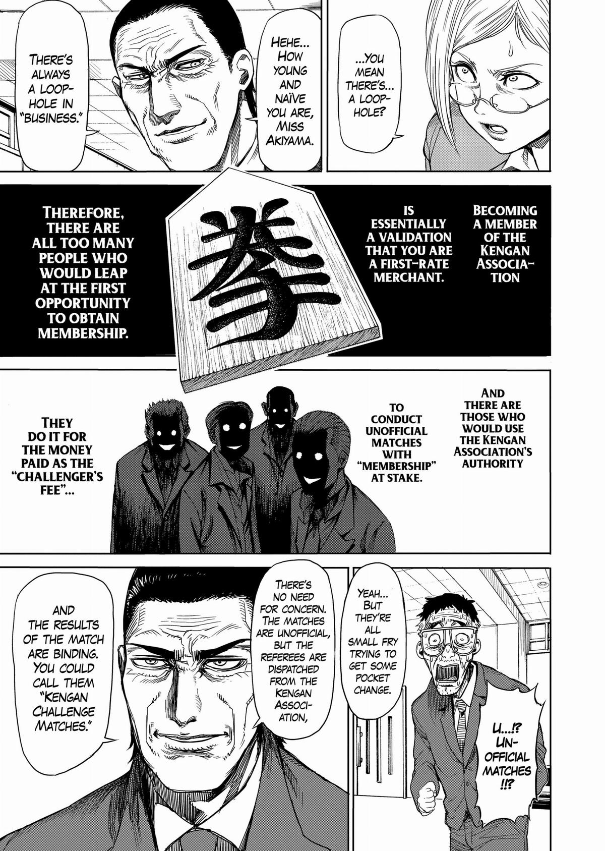 Kengan Ashura Chapter 19 - Page 21