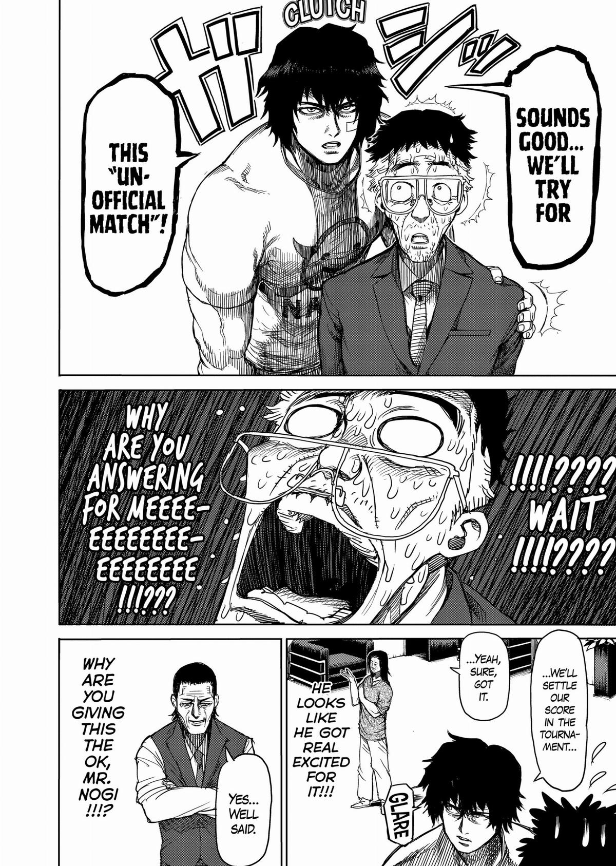 Kengan Ashura Chapter 19 - Page 24