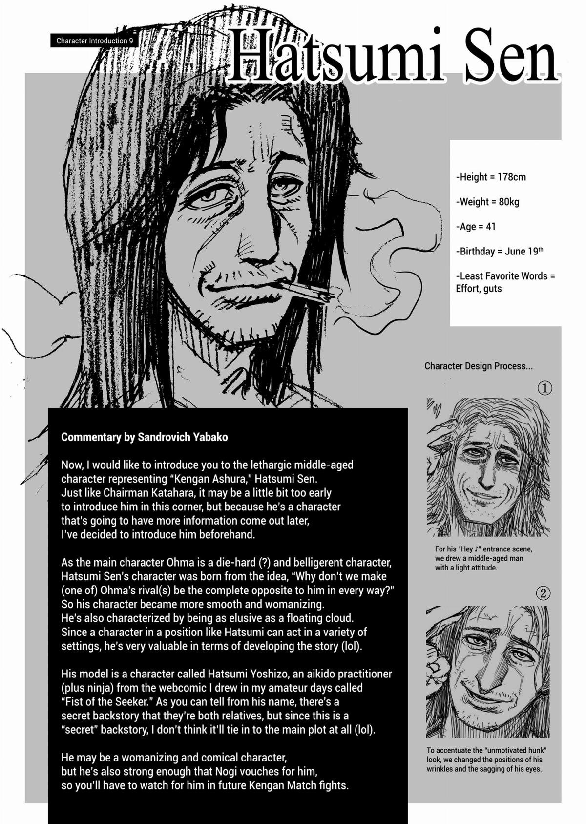 Kengan Ashura Chapter 19 - Page 26