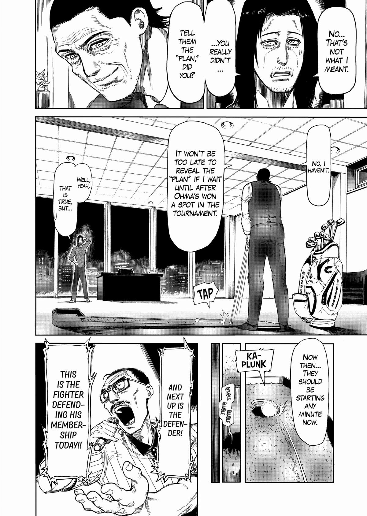 Kengan Ashura Chapter 20 - Page 6