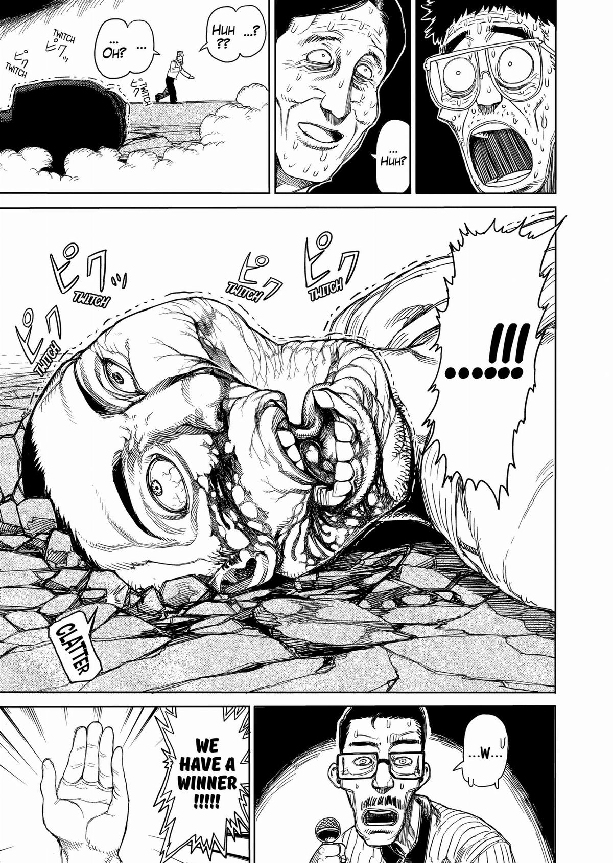 Kengan Ashura Chapter 20 - Page 11