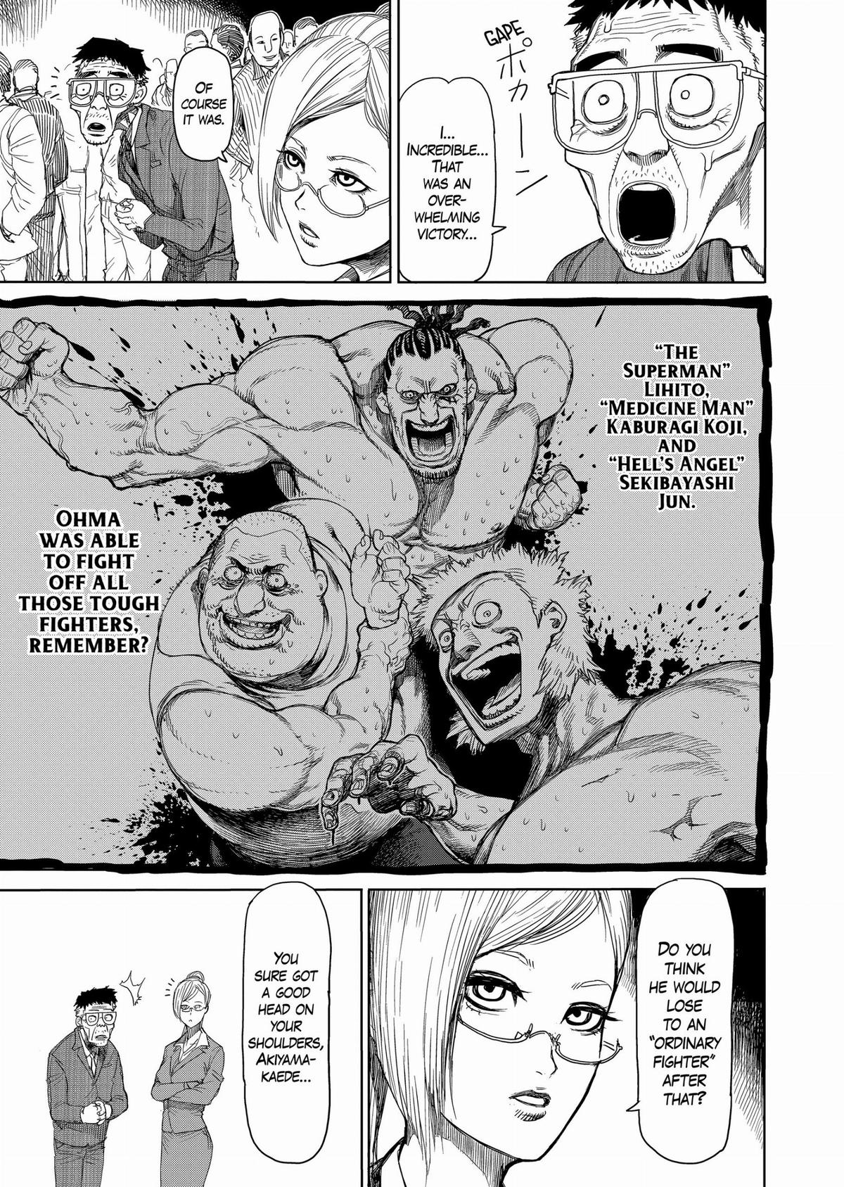 Kengan Ashura Chapter 20 - Page 13